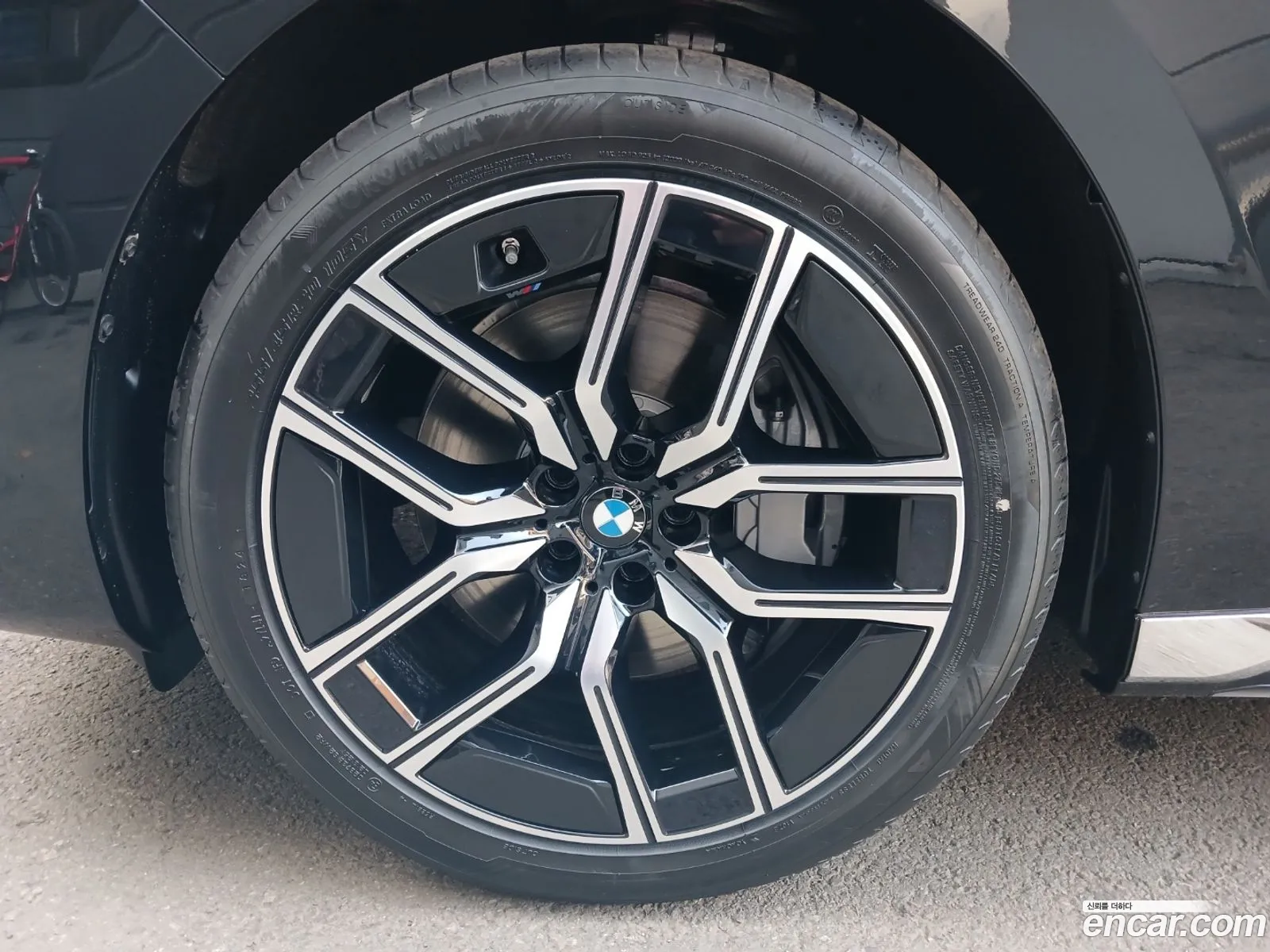 BMW 7 Series 2025 — 7