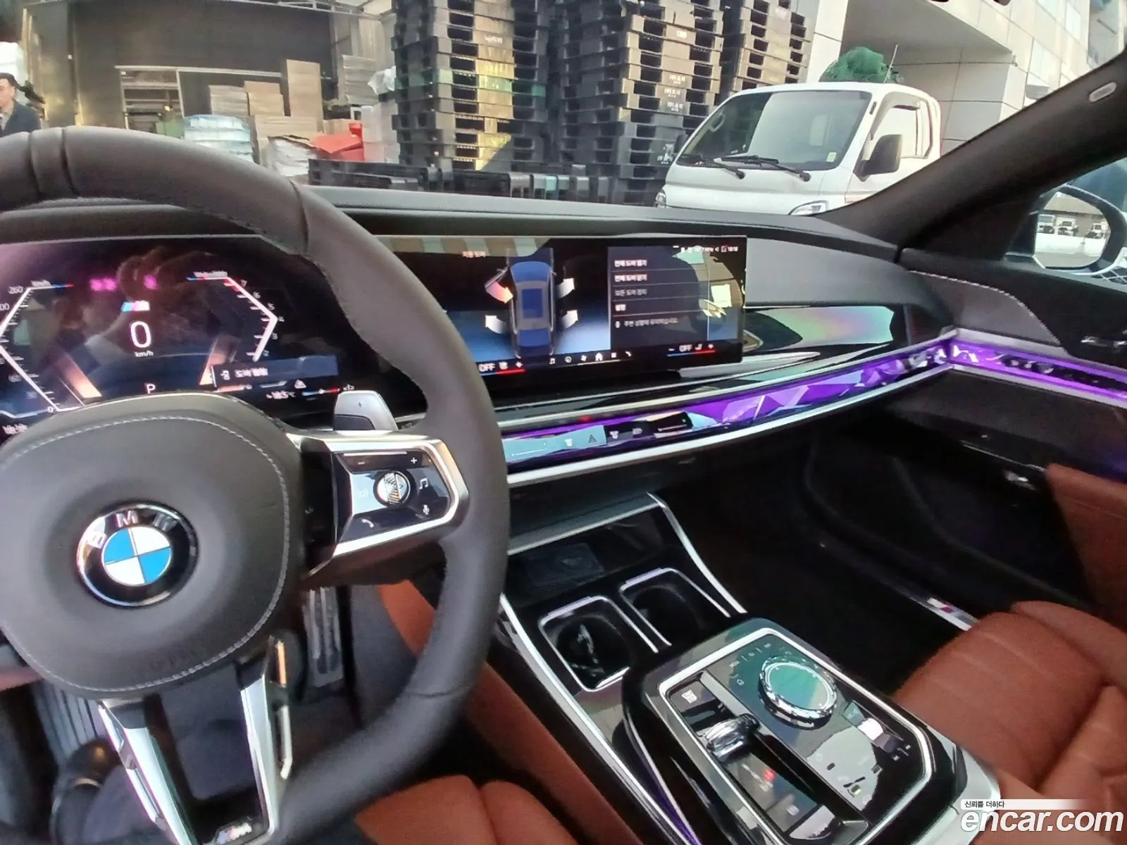 BMW 7 Series 2025 — 14