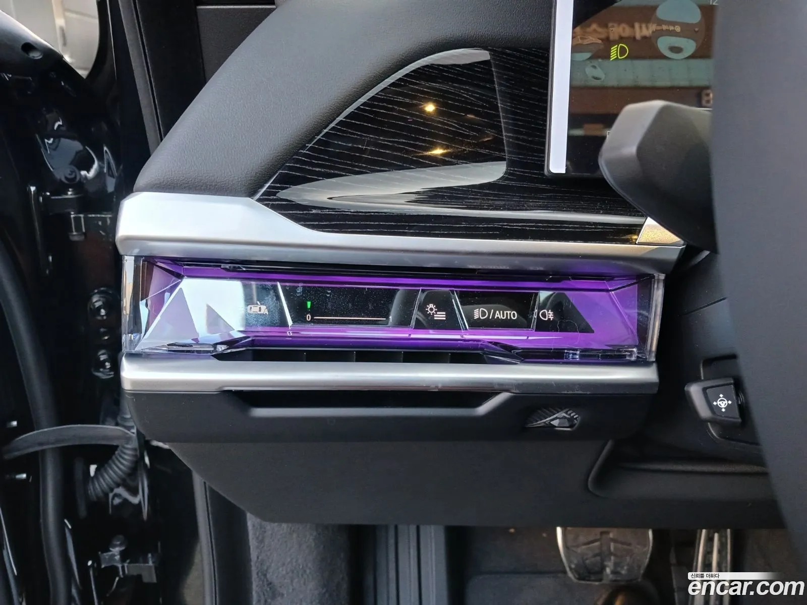 BMW 7 Series 2025 — 6