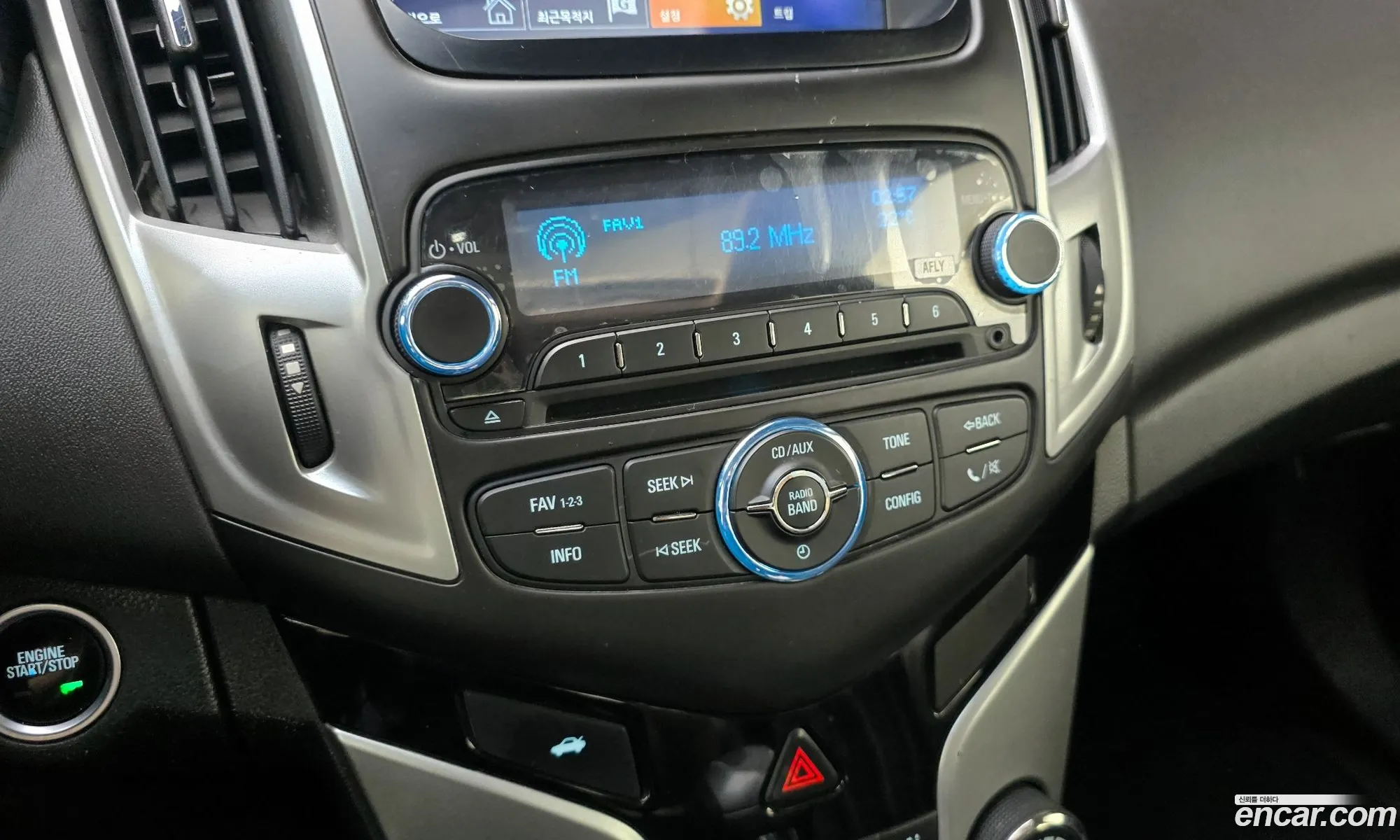 Chevrolet (GM Daewoo) Amazing New Cruze 2016 — 3