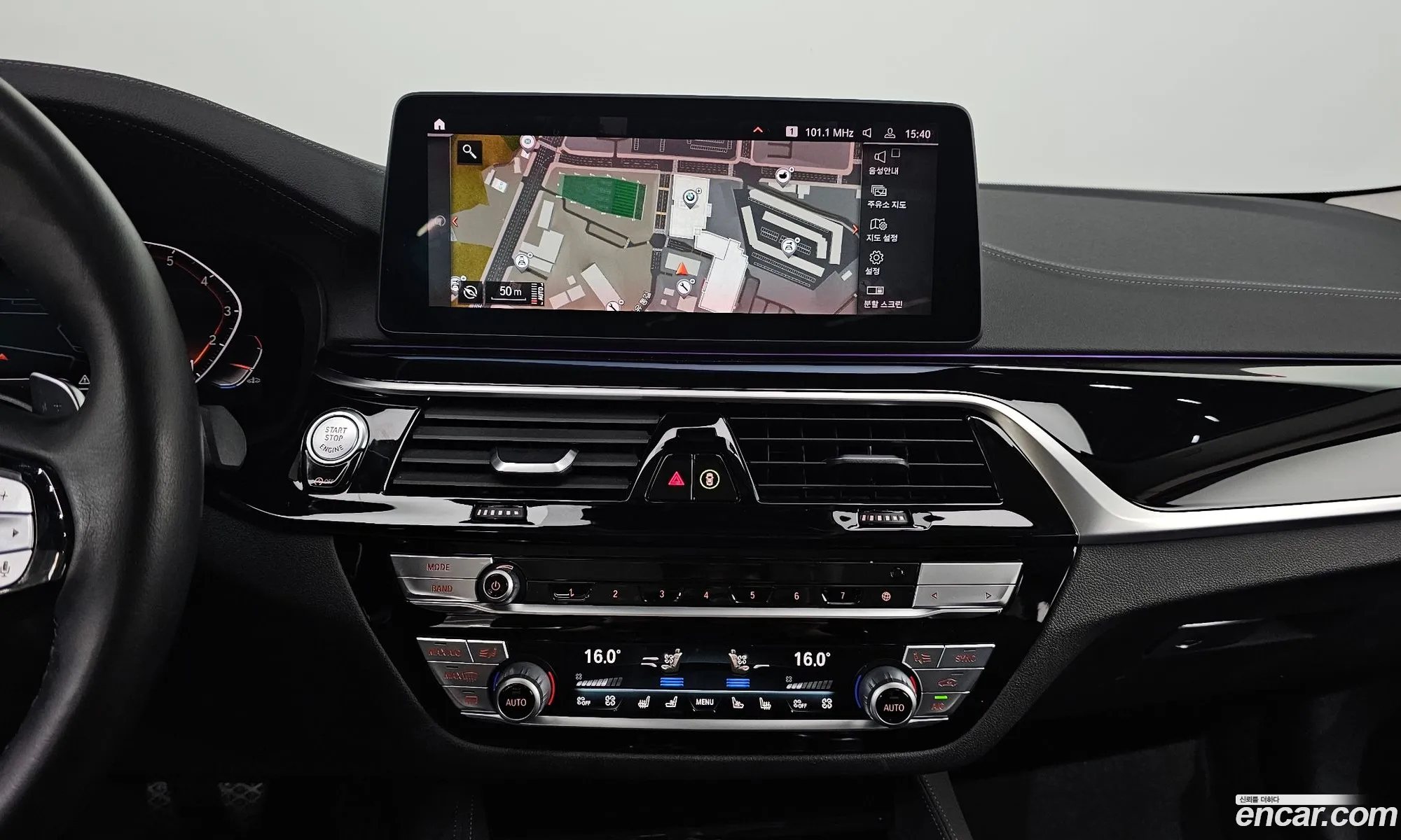 BMW 5 Series 2020 WBA71BH09MWW87684 — 13
