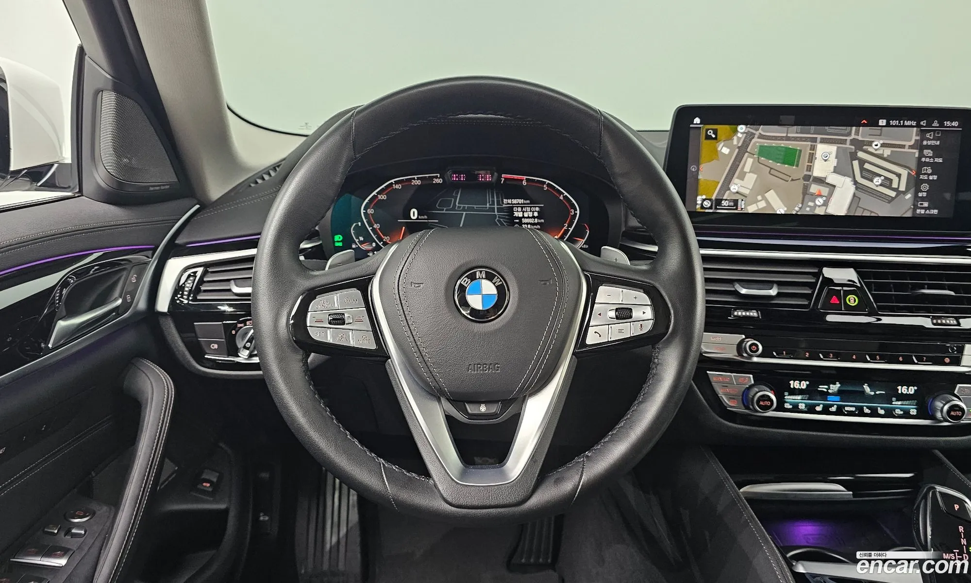 BMW 5 Series 2020 WBA71BH09MWW87684 — 5