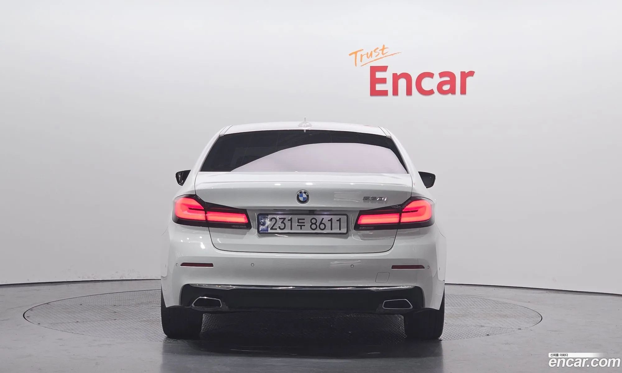 BMW 5 Series 2020 WBA71BH09MWW87684 — 17