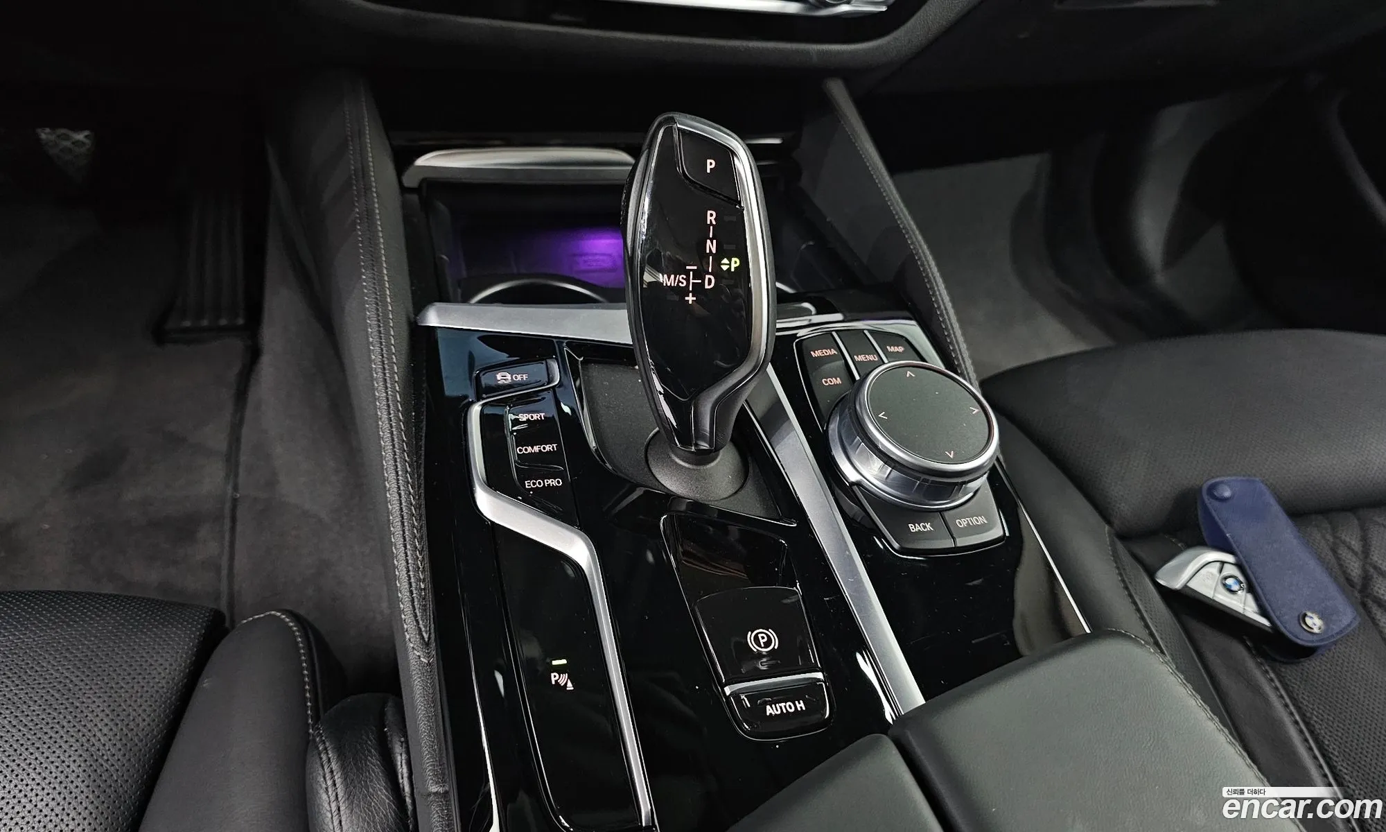 BMW 5 Series 2020 WBA71BH09MWW87684 — 9