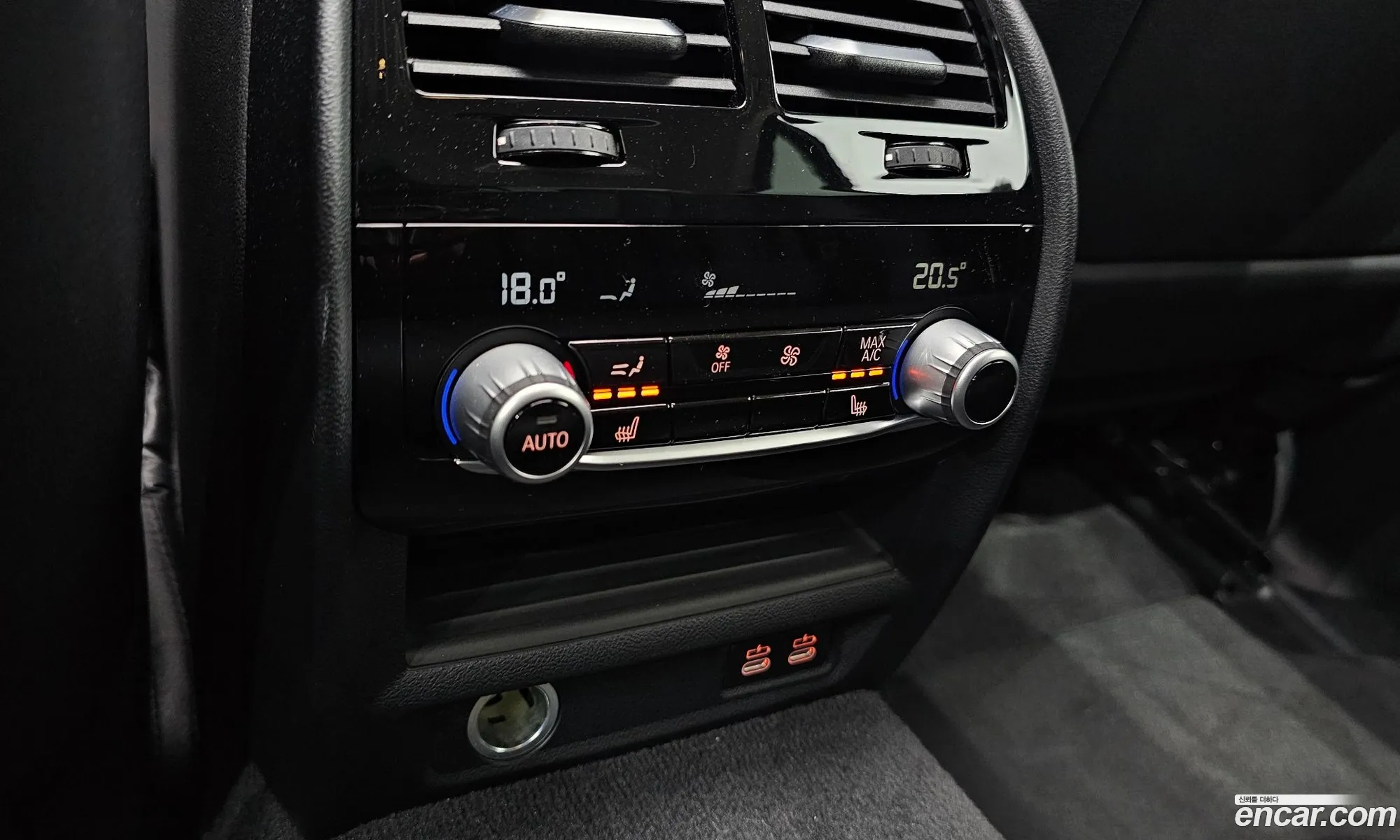 BMW 5 Series 2020 WBA71BH09MWW87684 — 12