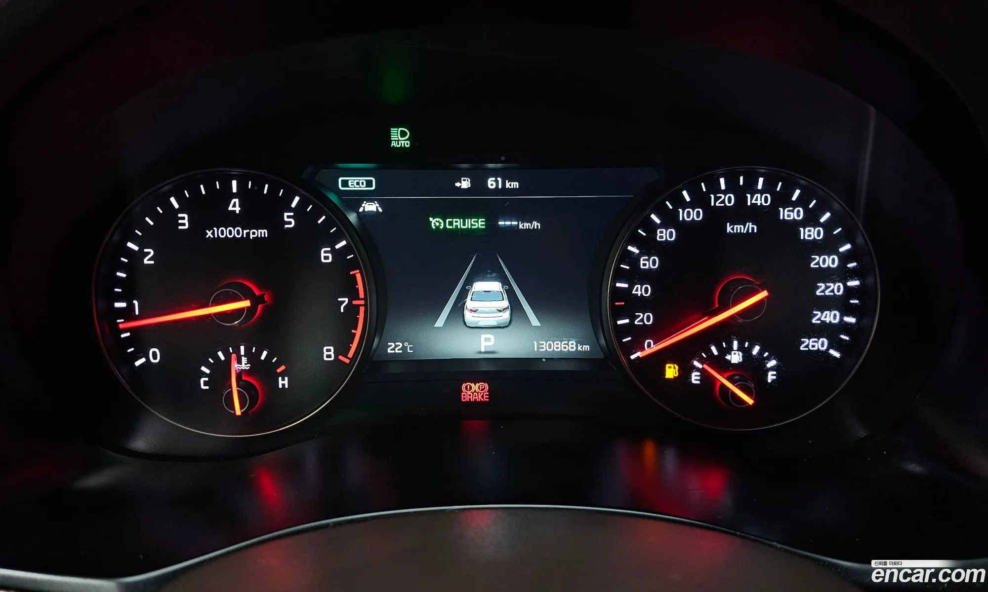 Kia K7 2017 — 12
