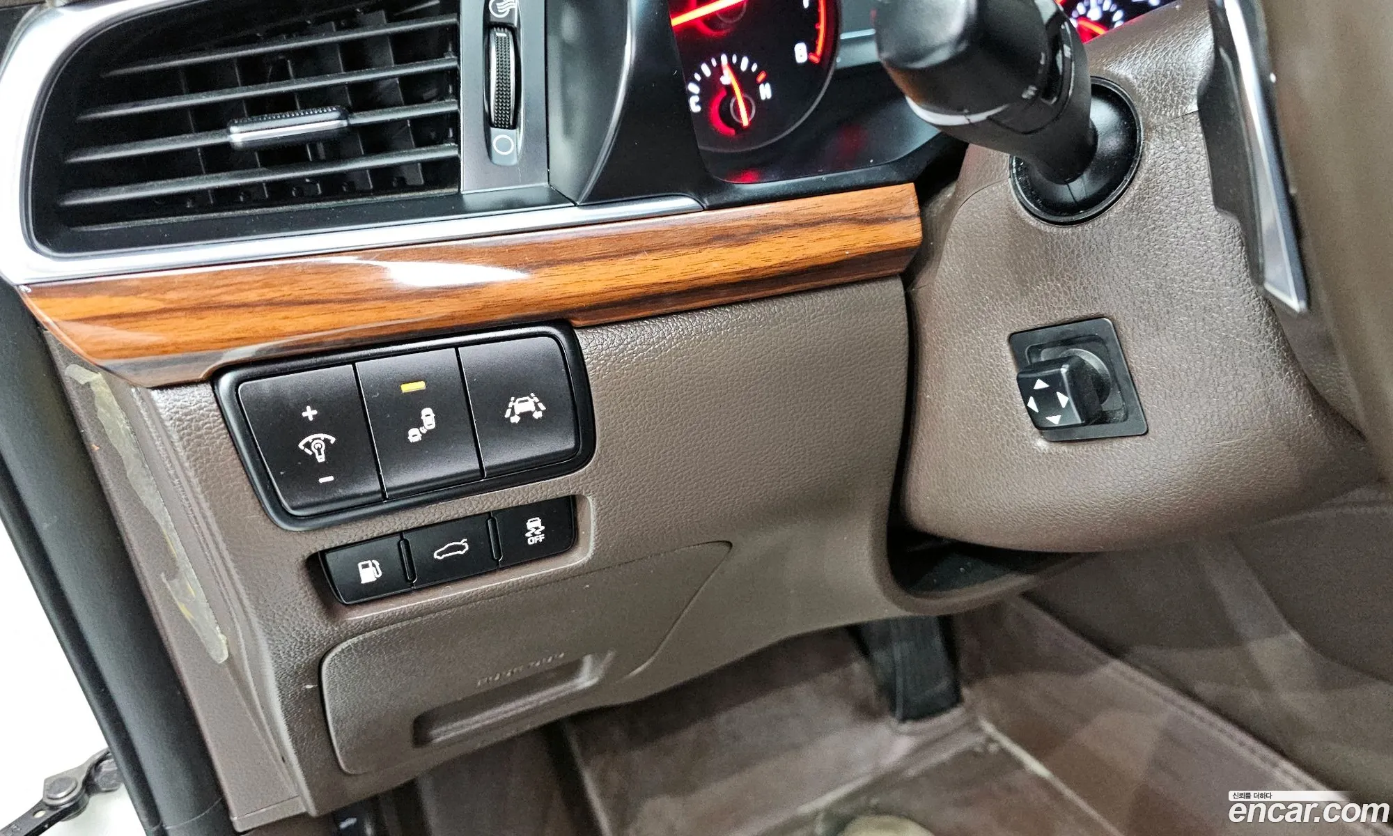 Kia K7 2017 — 10