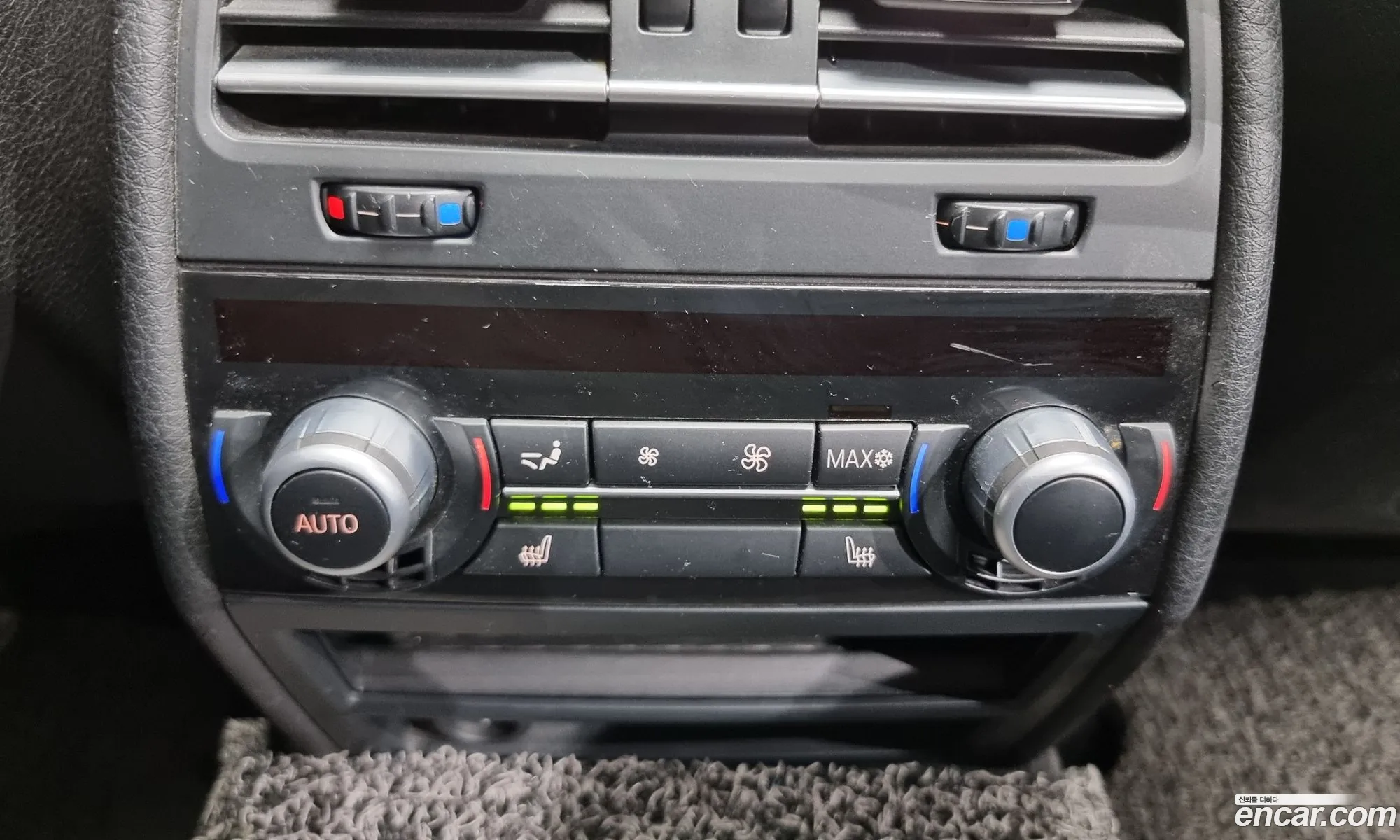 BMW 7 Series 2011 WBAKM2100BC616044 — 9