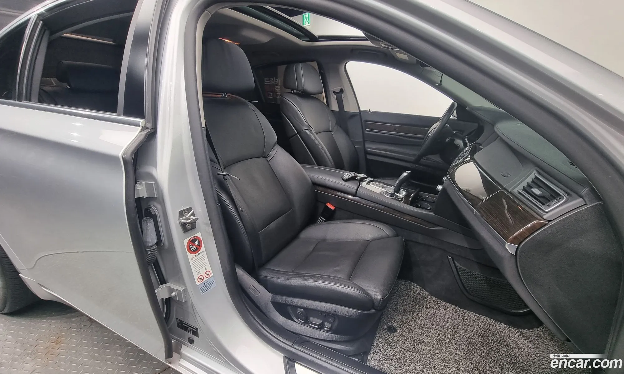 BMW 7 Series 2011 WBAKM2100BC616044 — 14