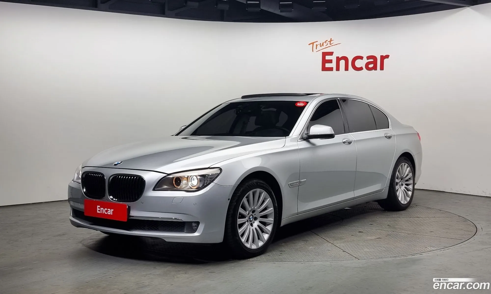 BMW 7 Series 2011 WBAKM2100BC616044 — 8