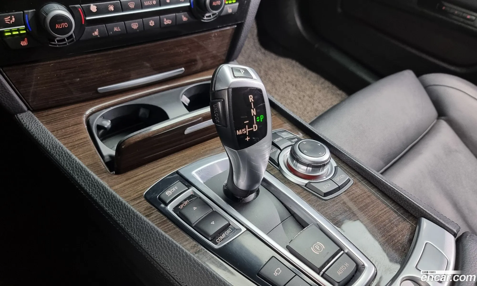 BMW 7 Series 2011 WBAKM2100BC616044 — 13