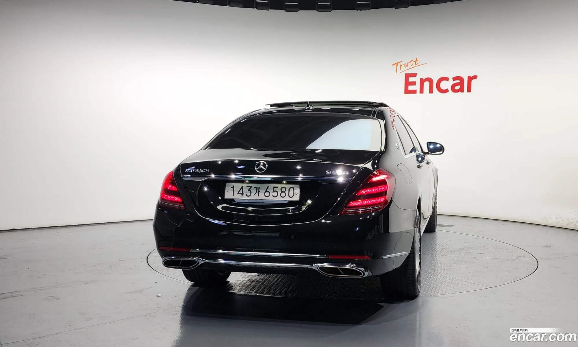 Mercedes-Benz S-Class W222 2020 — 12