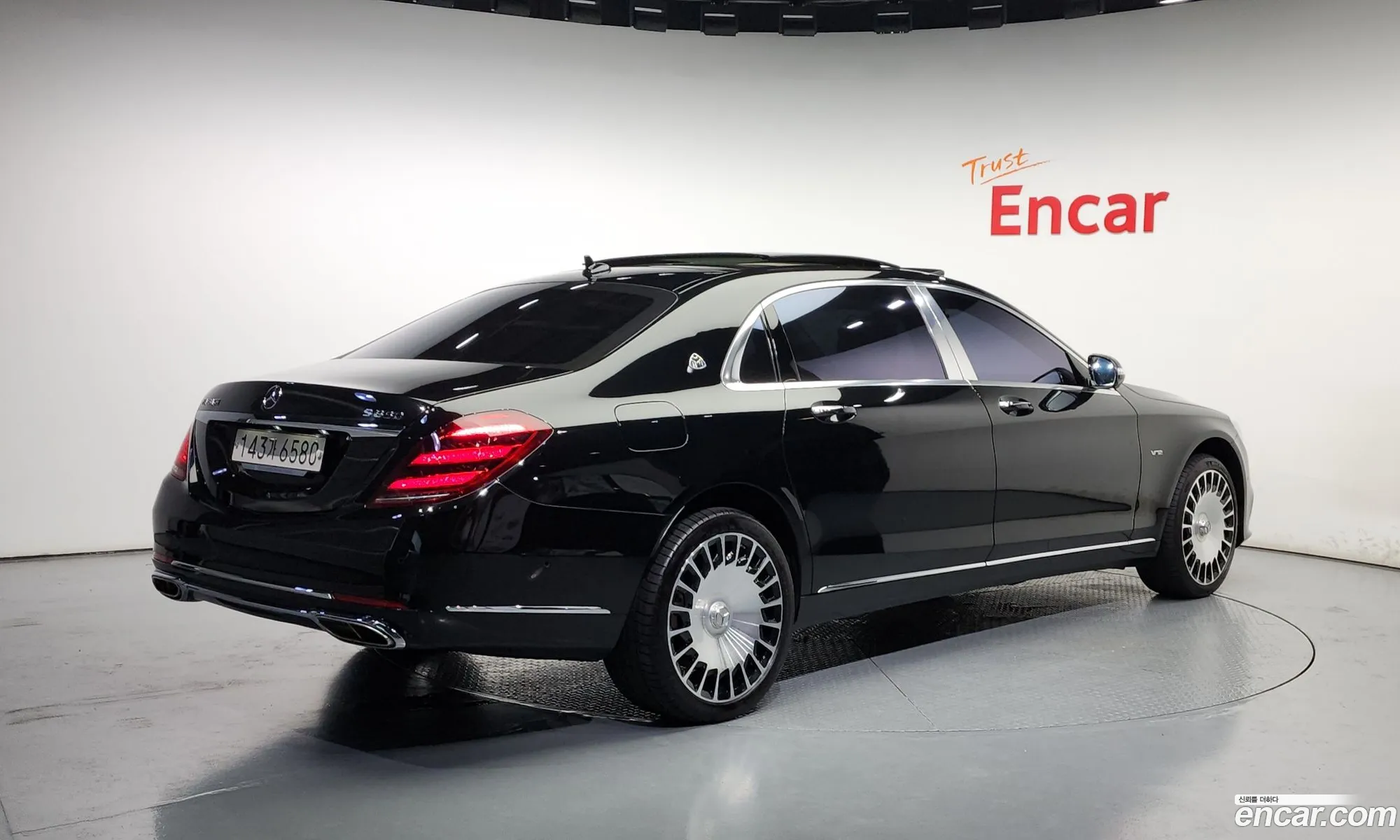 Mercedes-Benz S-Class W222 2020 — 17