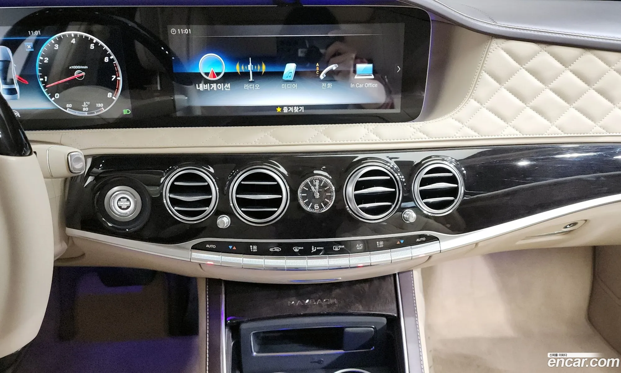Mercedes-Benz S-Class W222 2020 — 14
