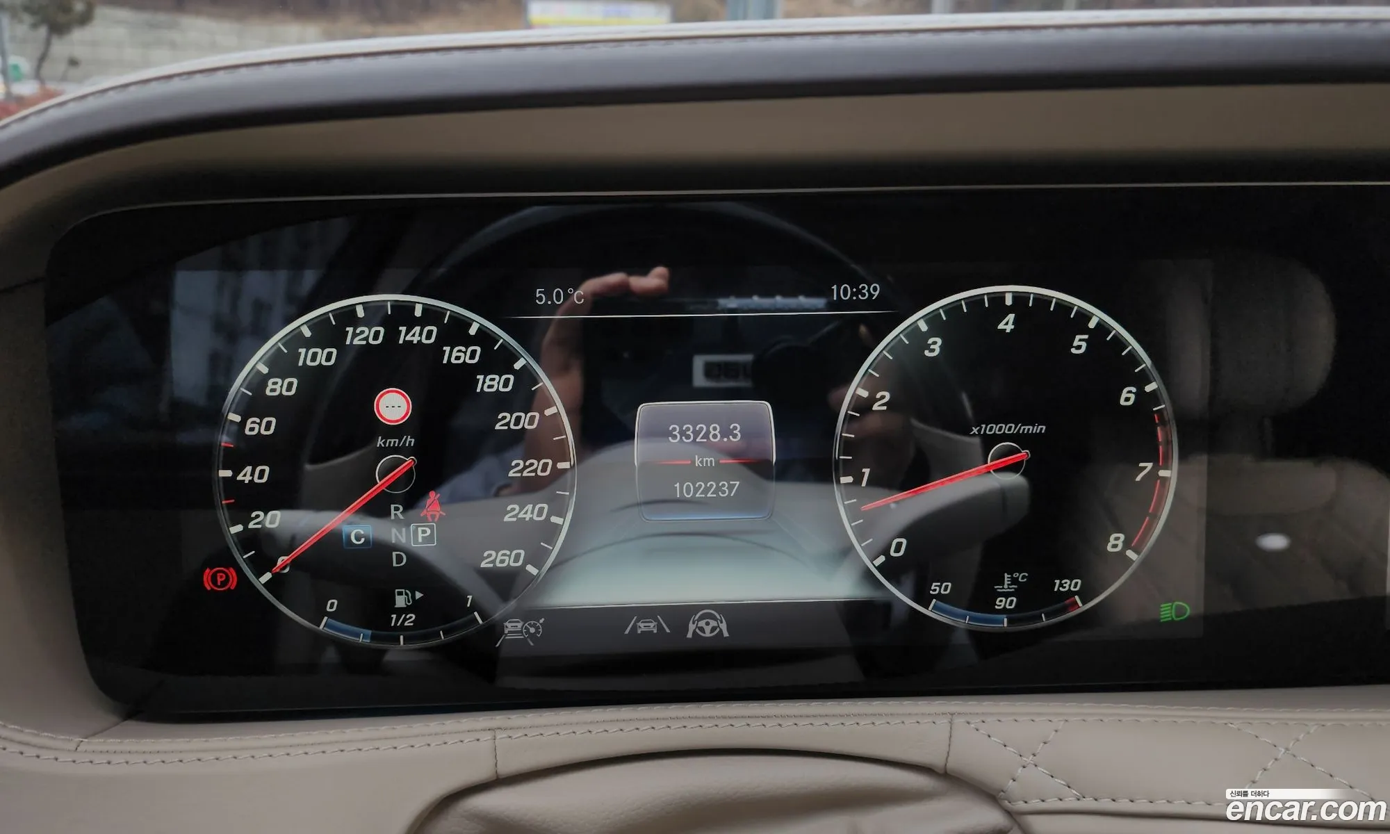 Mercedes-Benz S-Class W222 2020 — 8