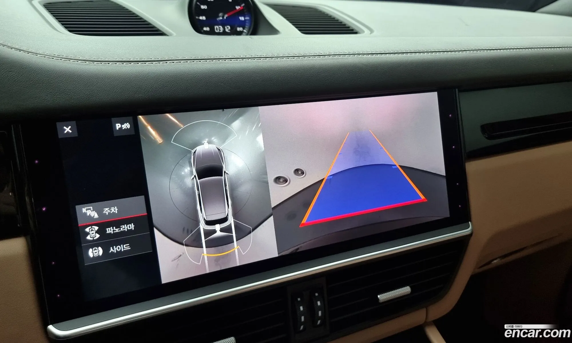 Porsche Cayenne 2020 WP1AA29YXLDA10617 — 15