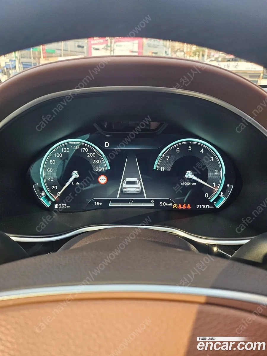 Genesis G80 2023 — 12
