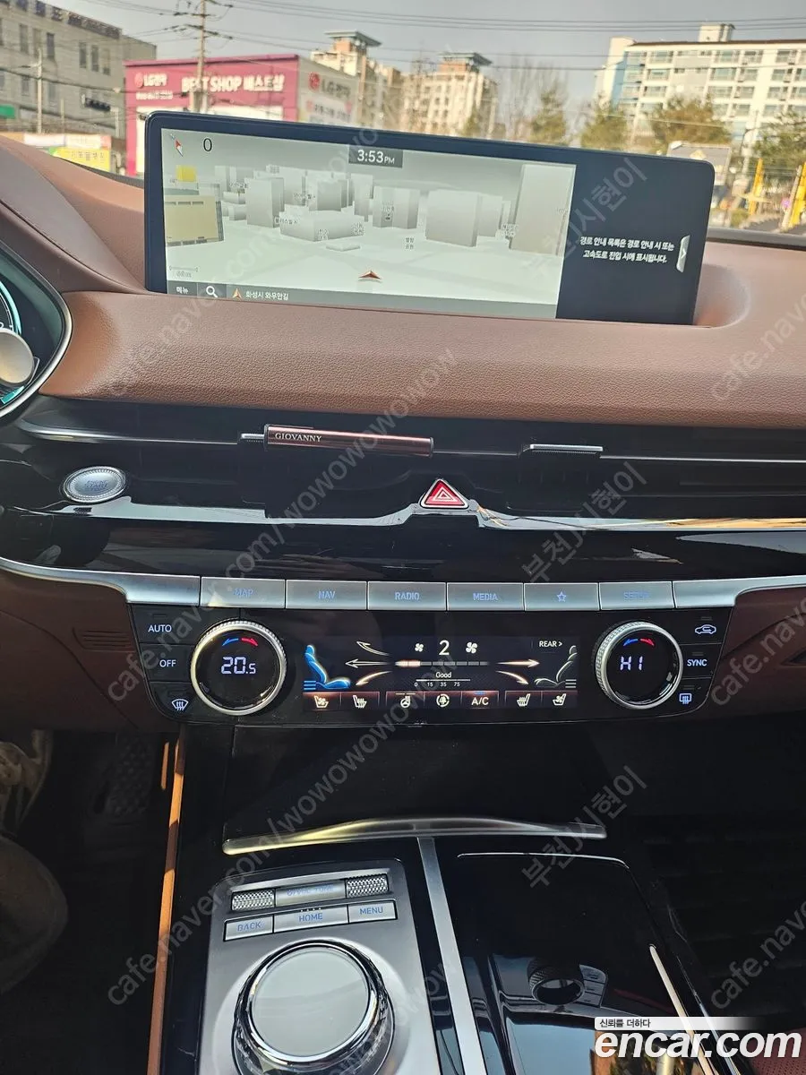 Genesis G80 2023 — 8