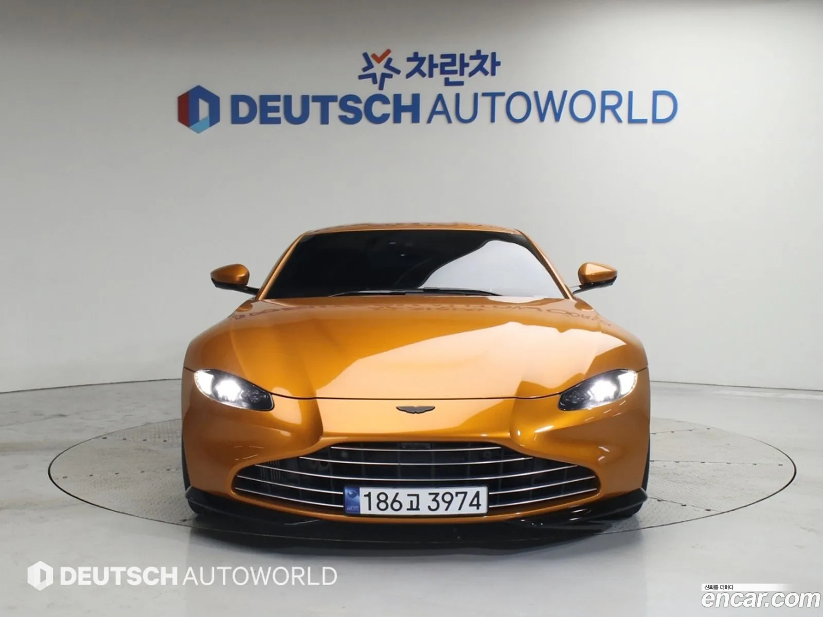 Aston Martin Vantage 2023 — 15
