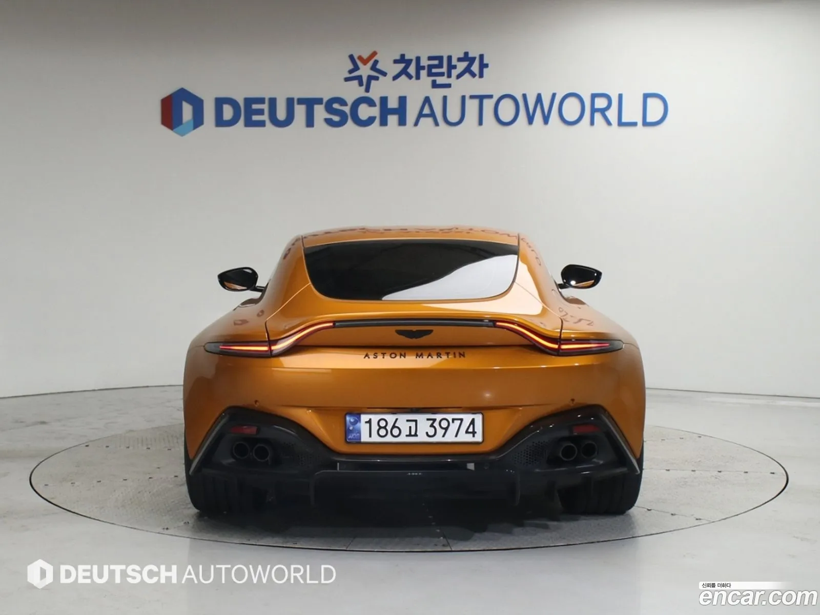 Aston Martin Vantage 2023 — 10