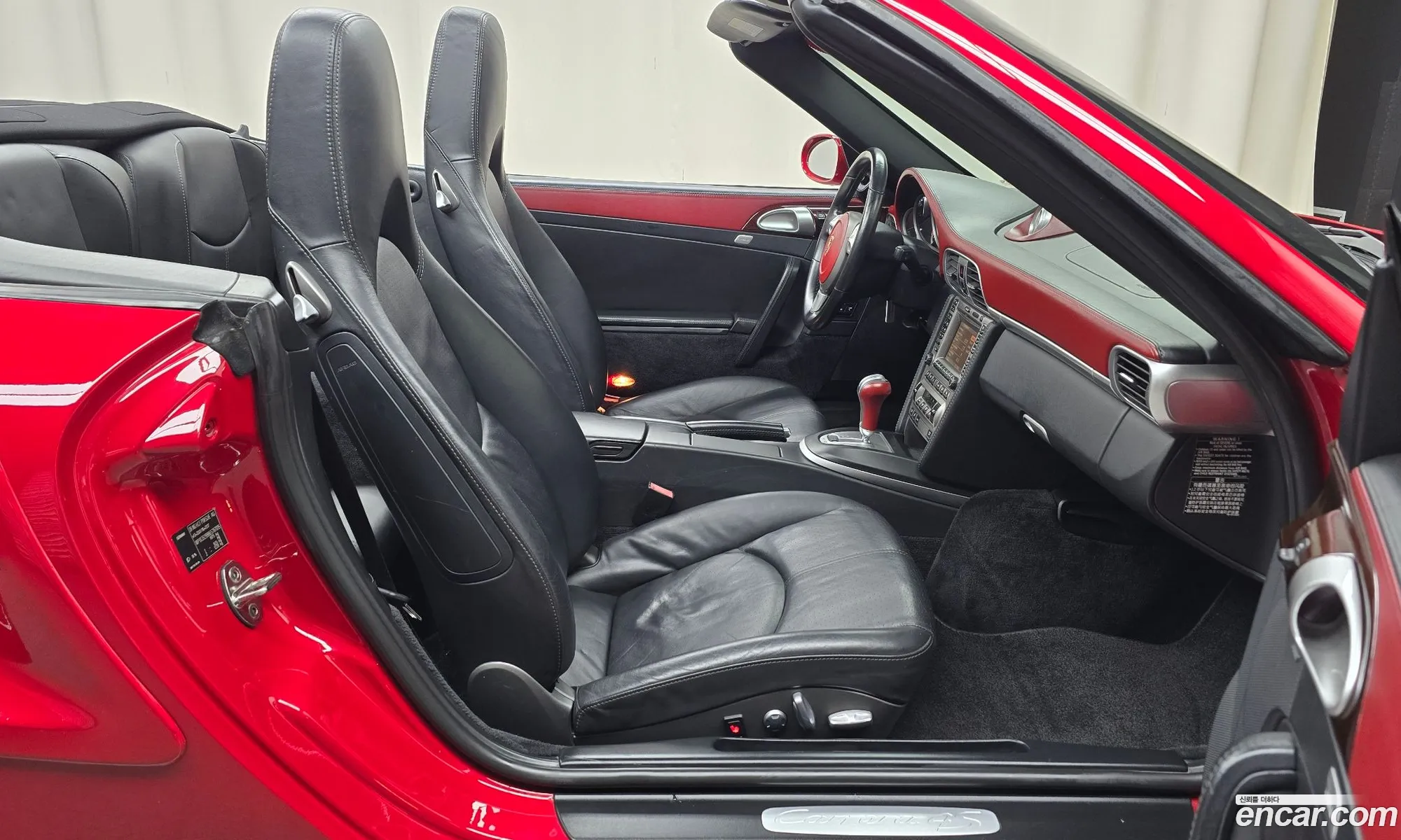 Porsche 911 2006 WP0CB29986S767015 — 9