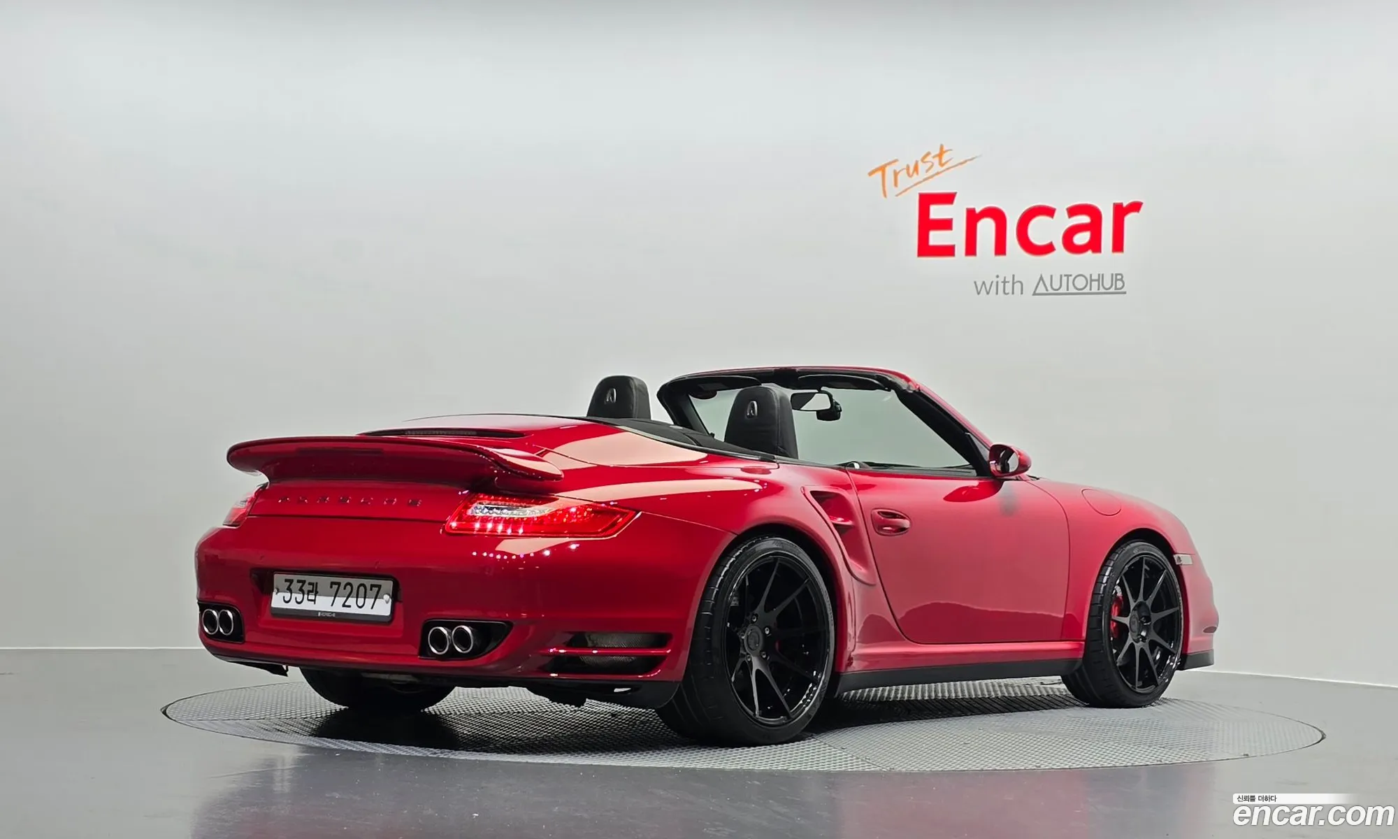 Porsche 911 2006 WP0CB29986S767015 — 14