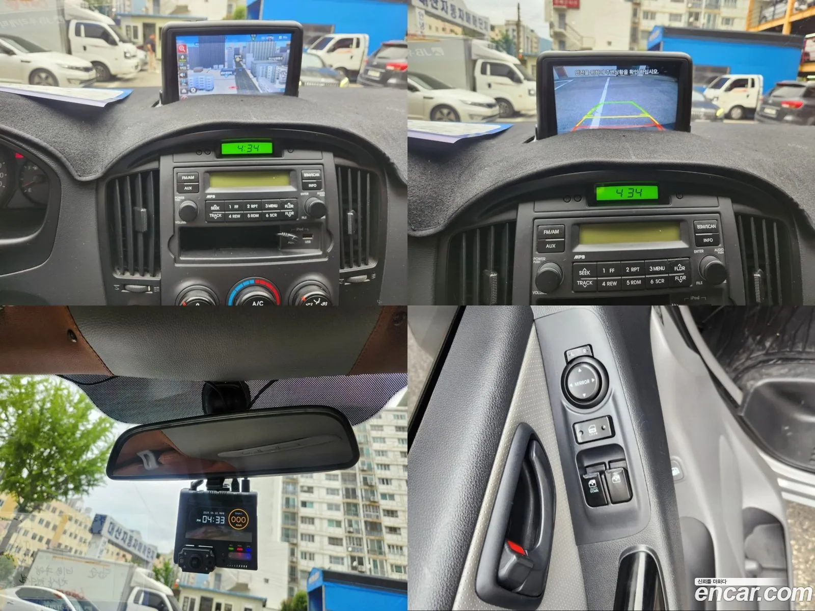 Hyundai Grand Starex 2012 — 8