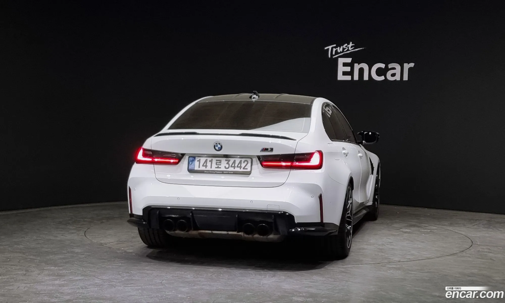 BMW M3 2021 WBS31AY03MFL28304 — 18