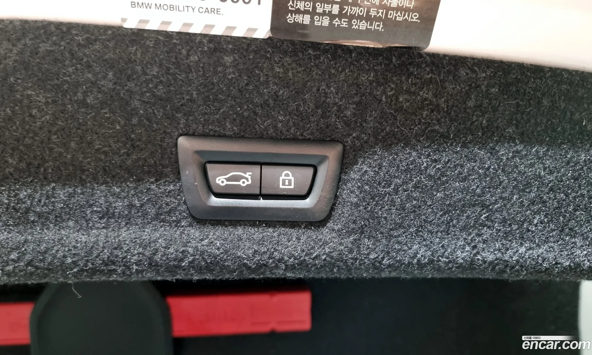 BMW M3 2021 WBS31AY03MFL28304 — 20