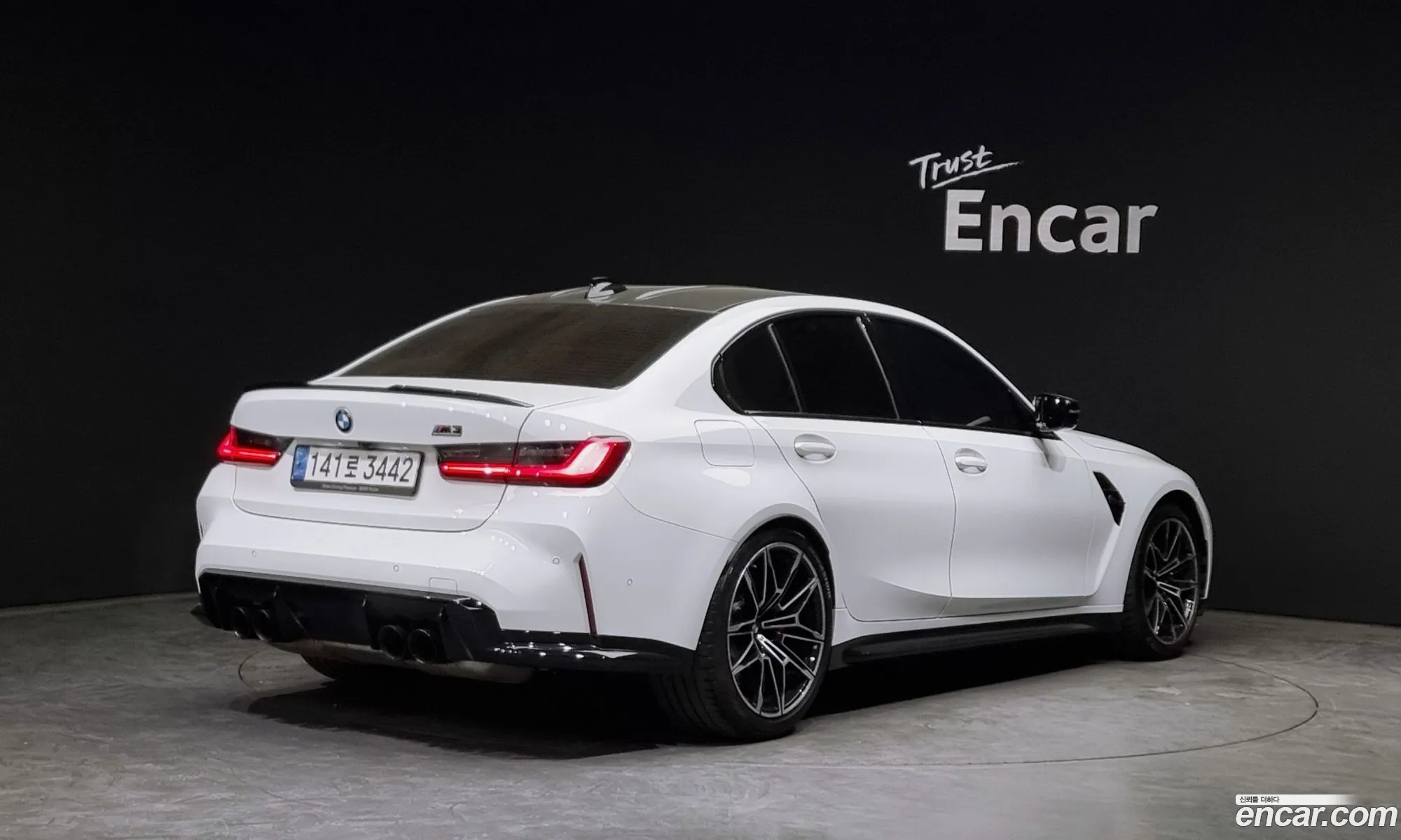BMW M3 2021 WBS31AY03MFL28304 — 17