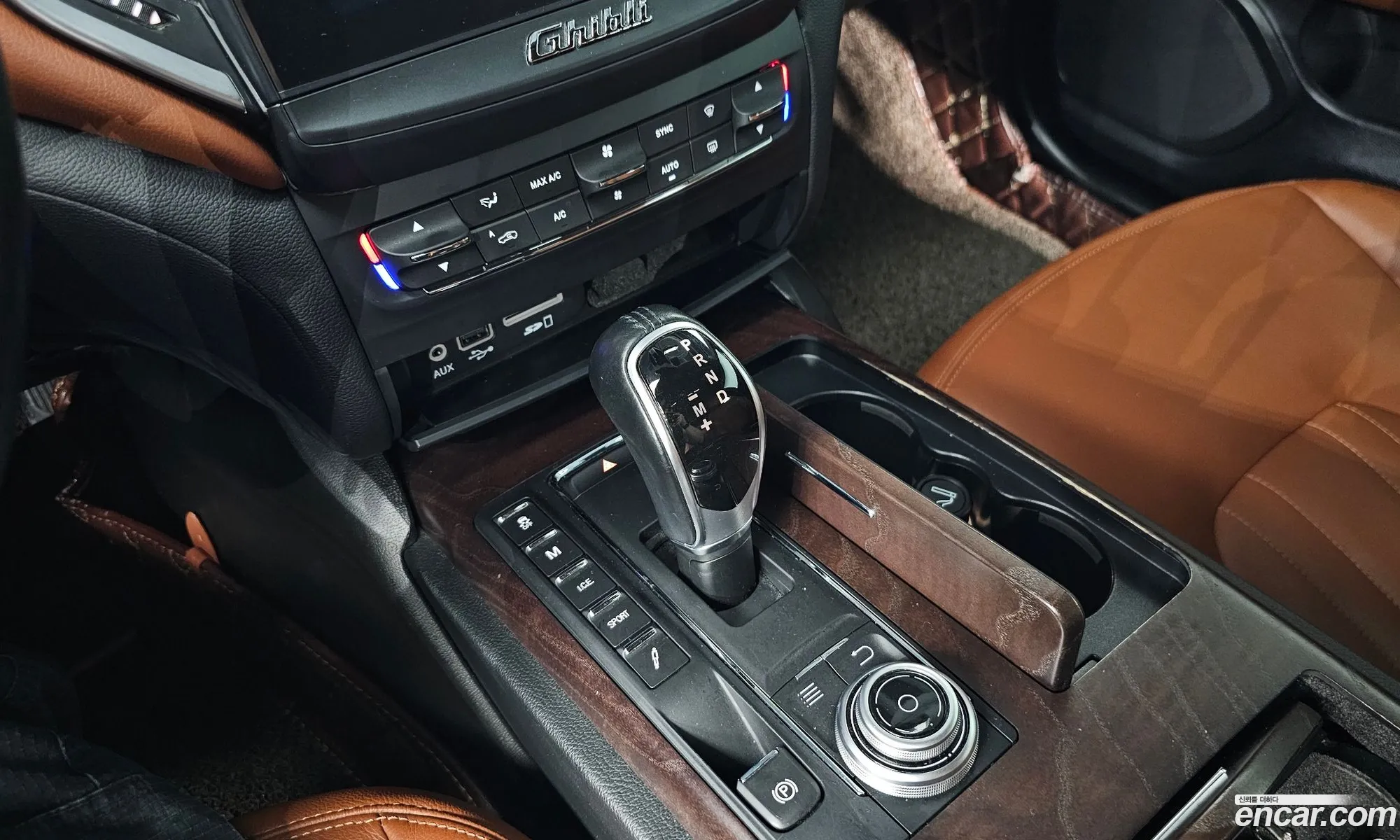 Maserati Ghibli 2017 — 19