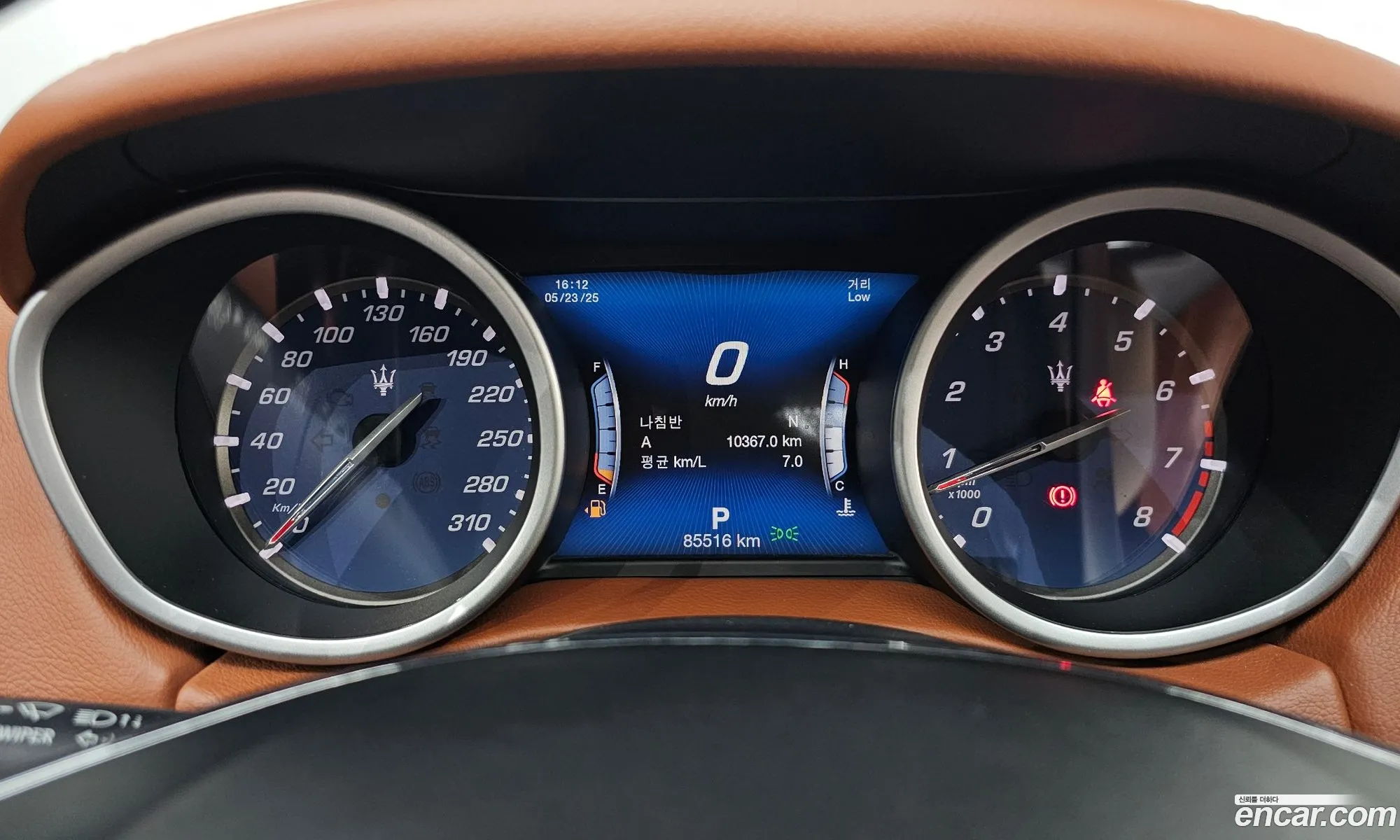 Maserati Ghibli 2017 — 14