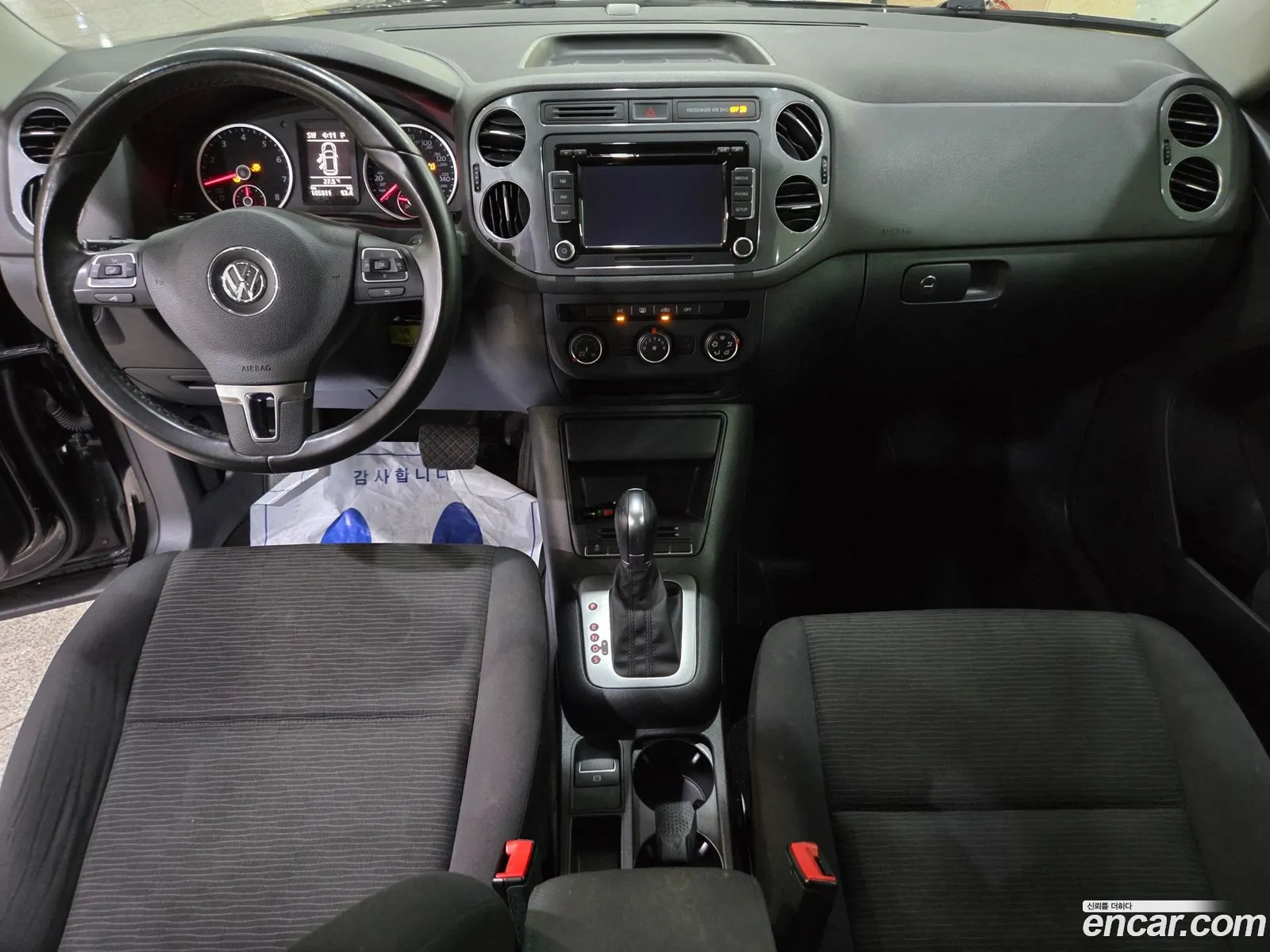 Volkswagen Tiguan 2015 — 14