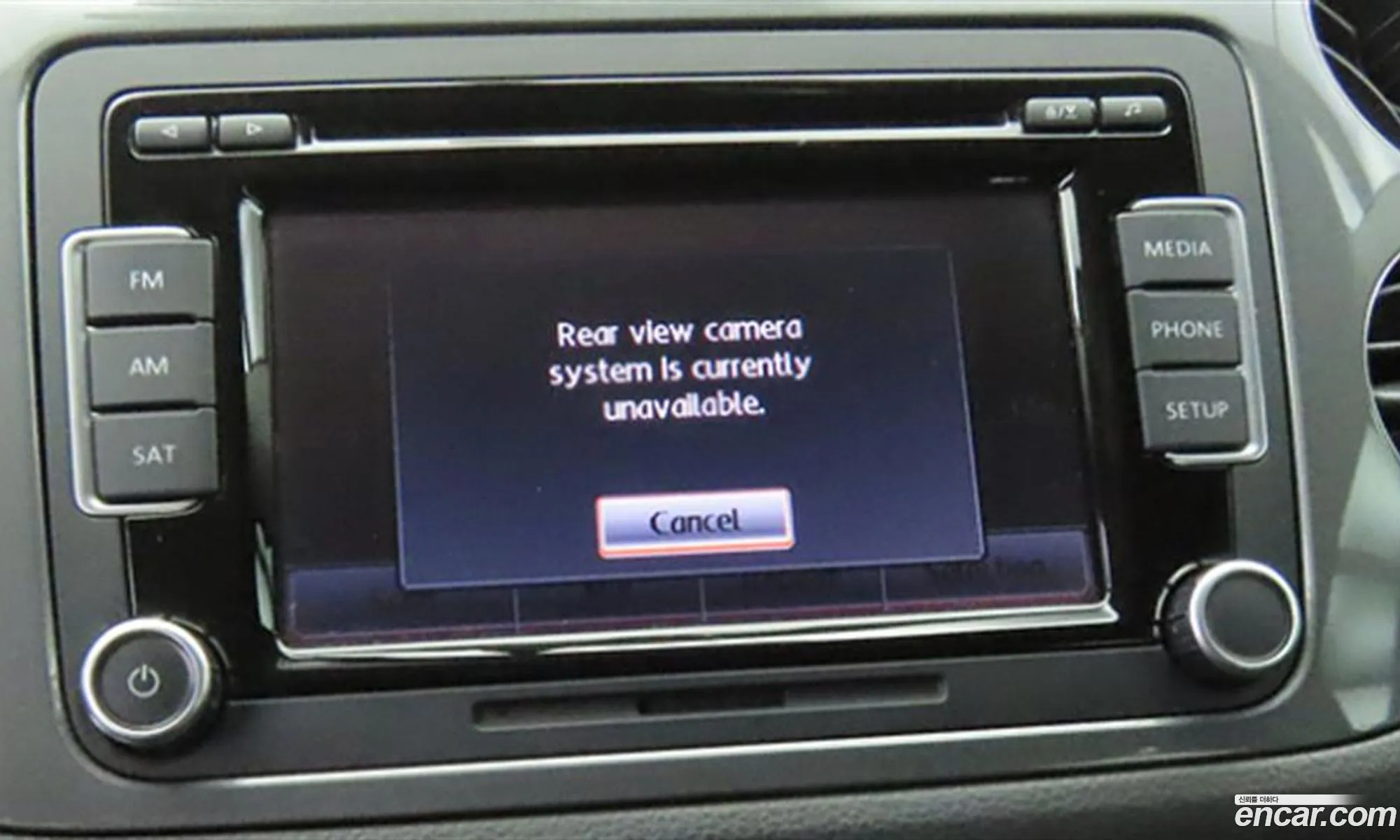 Volkswagen Tiguan 2015 — 9