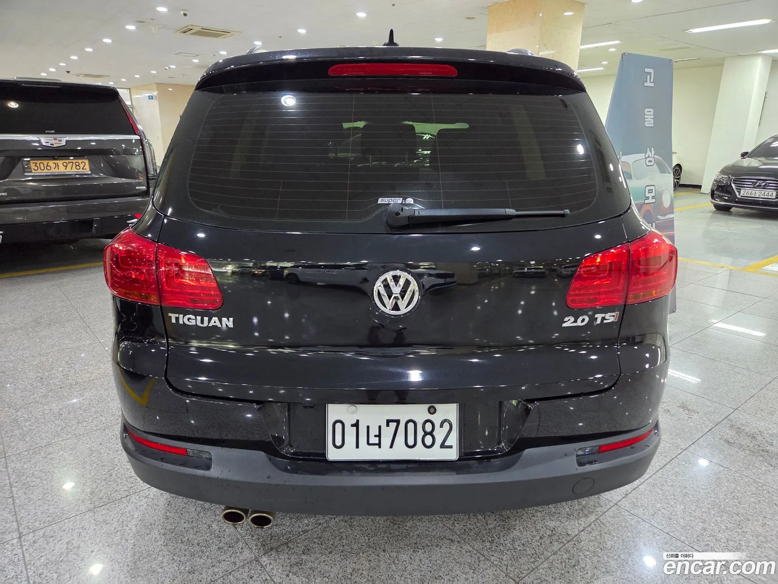 Volkswagen Tiguan 2015 — 11