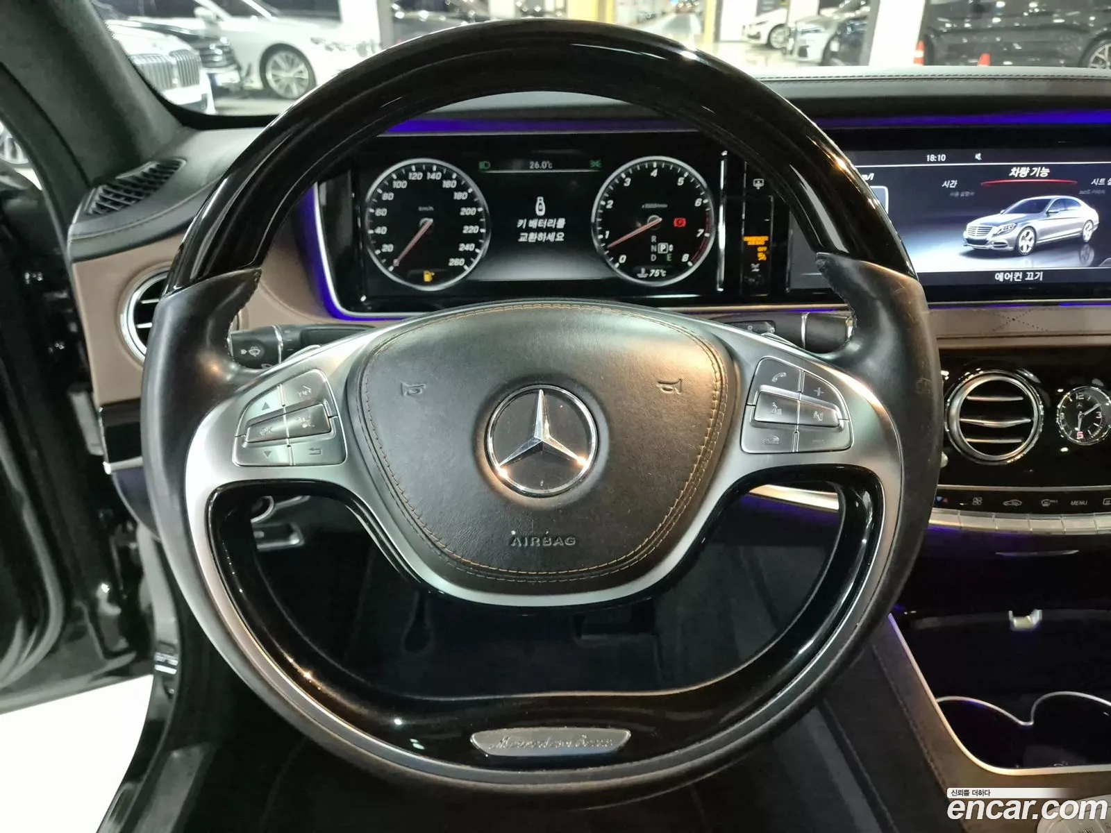 Mercedes-Benz S-Class W222 2015 — 8
