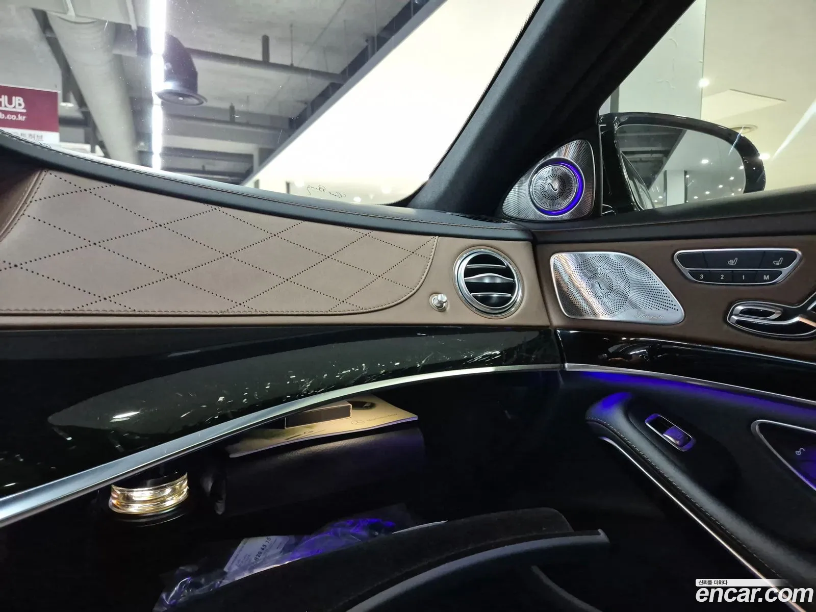 Mercedes-Benz S-Class W222 2015 — 13