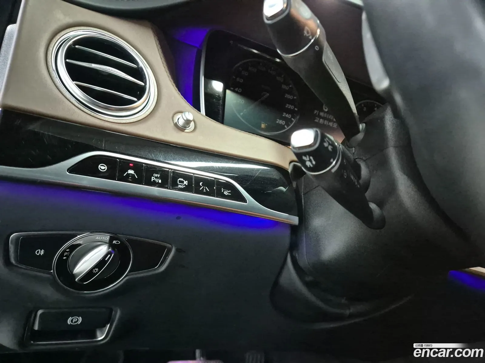 Mercedes-Benz S-Class W222 2015 — 3