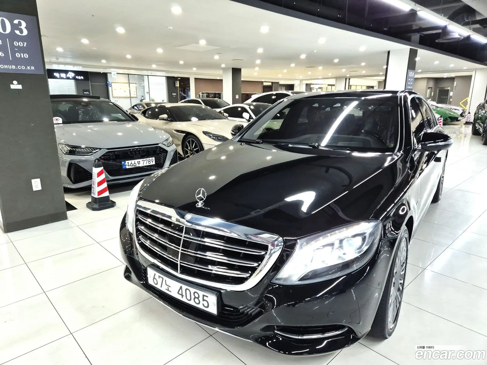 Mercedes-Benz S-Class W222 2015 — 4