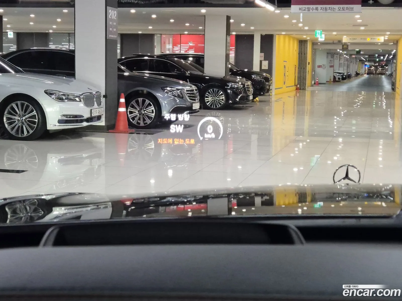Mercedes-Benz S-Class W222 2015 — 11
