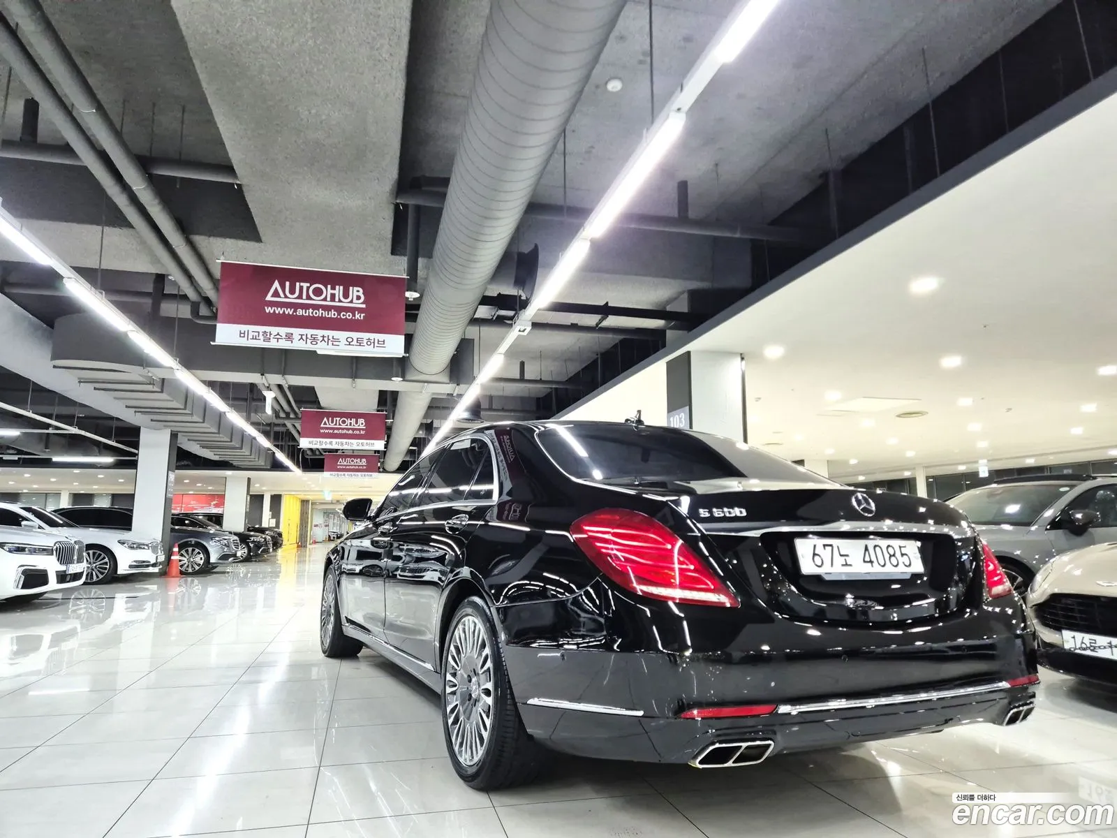 Mercedes-Benz S-Class W222 2015 — 2