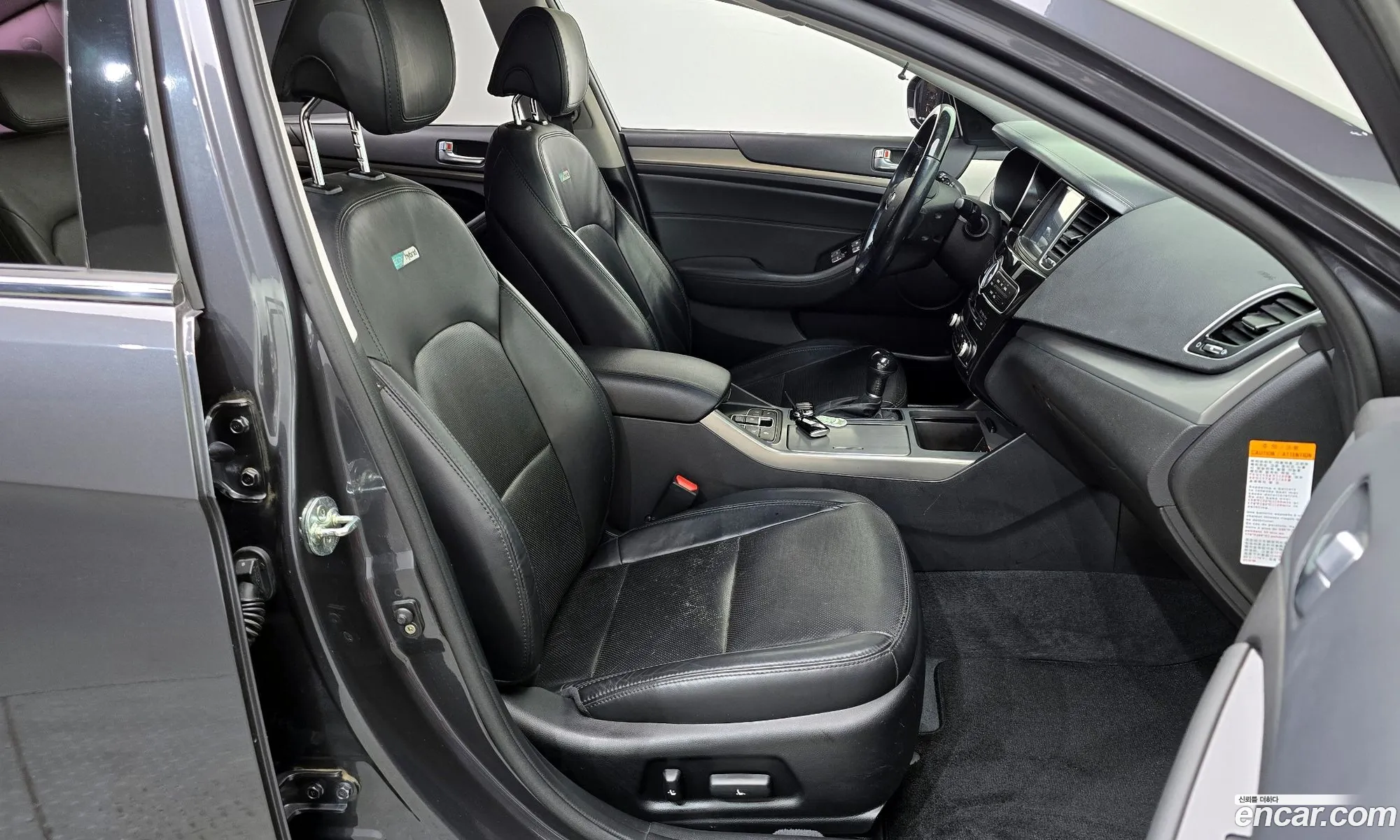 Kia K7 Hybrid 2014 — 4