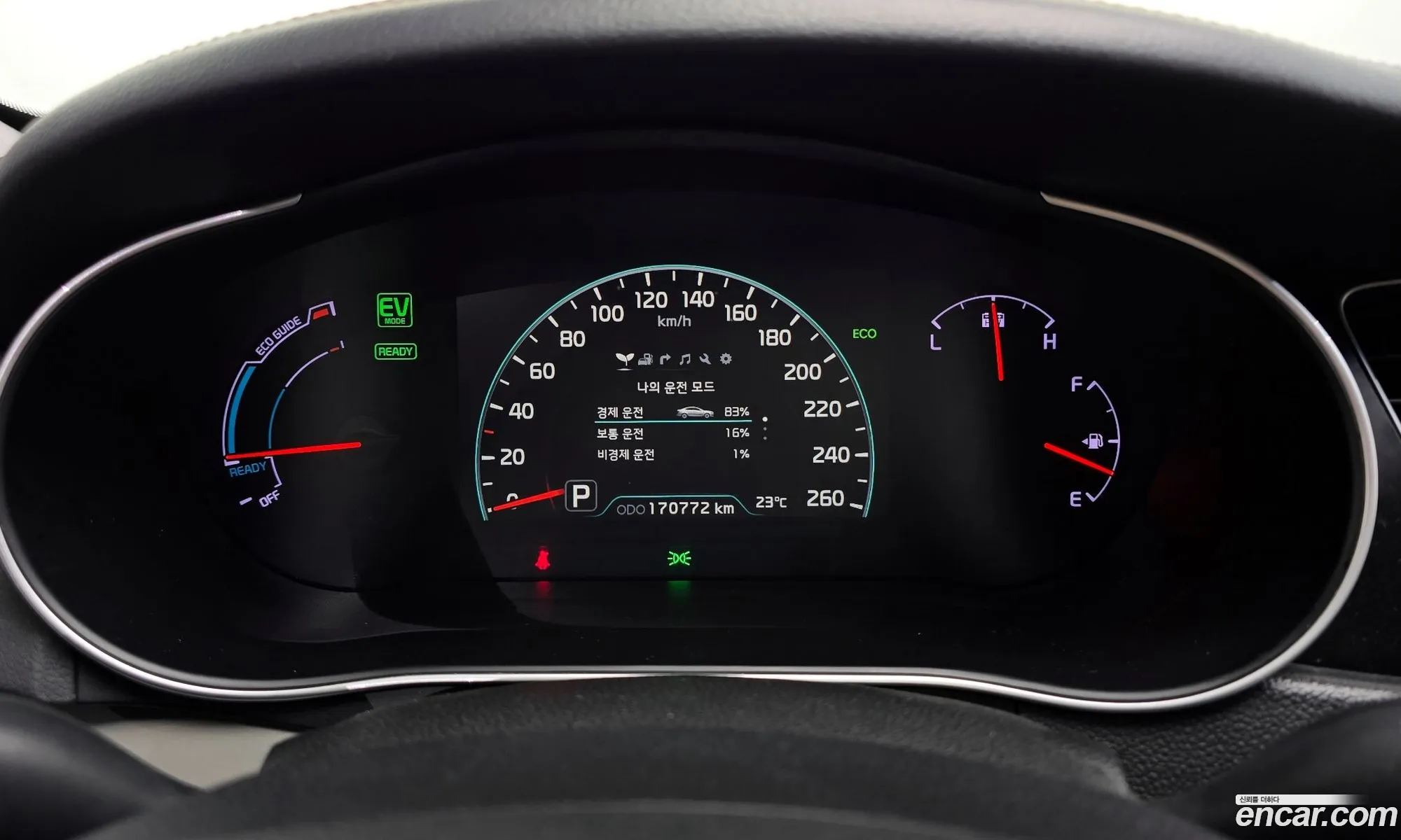 Kia K7 Hybrid 2014 — 15