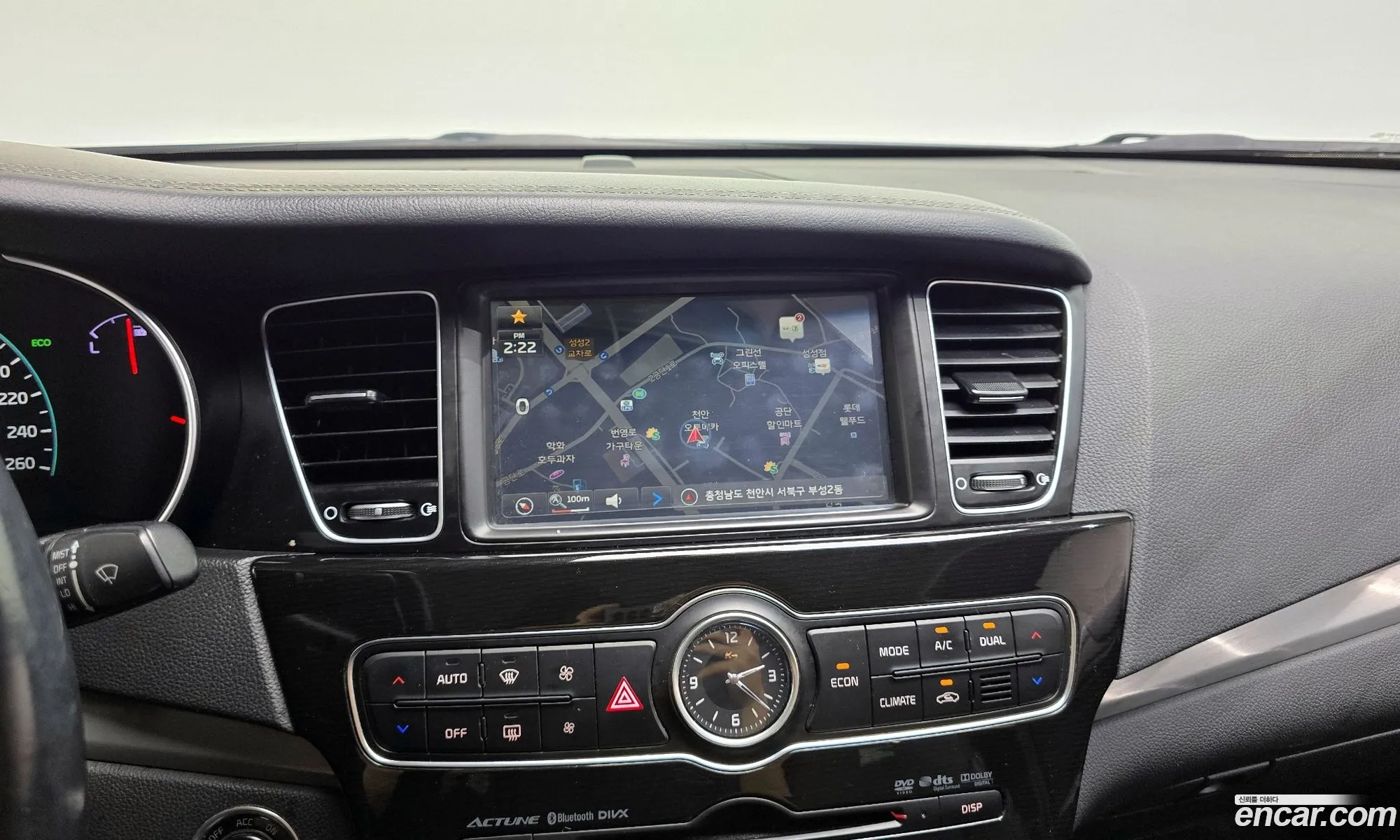 Kia K7 Hybrid 2014 — 2