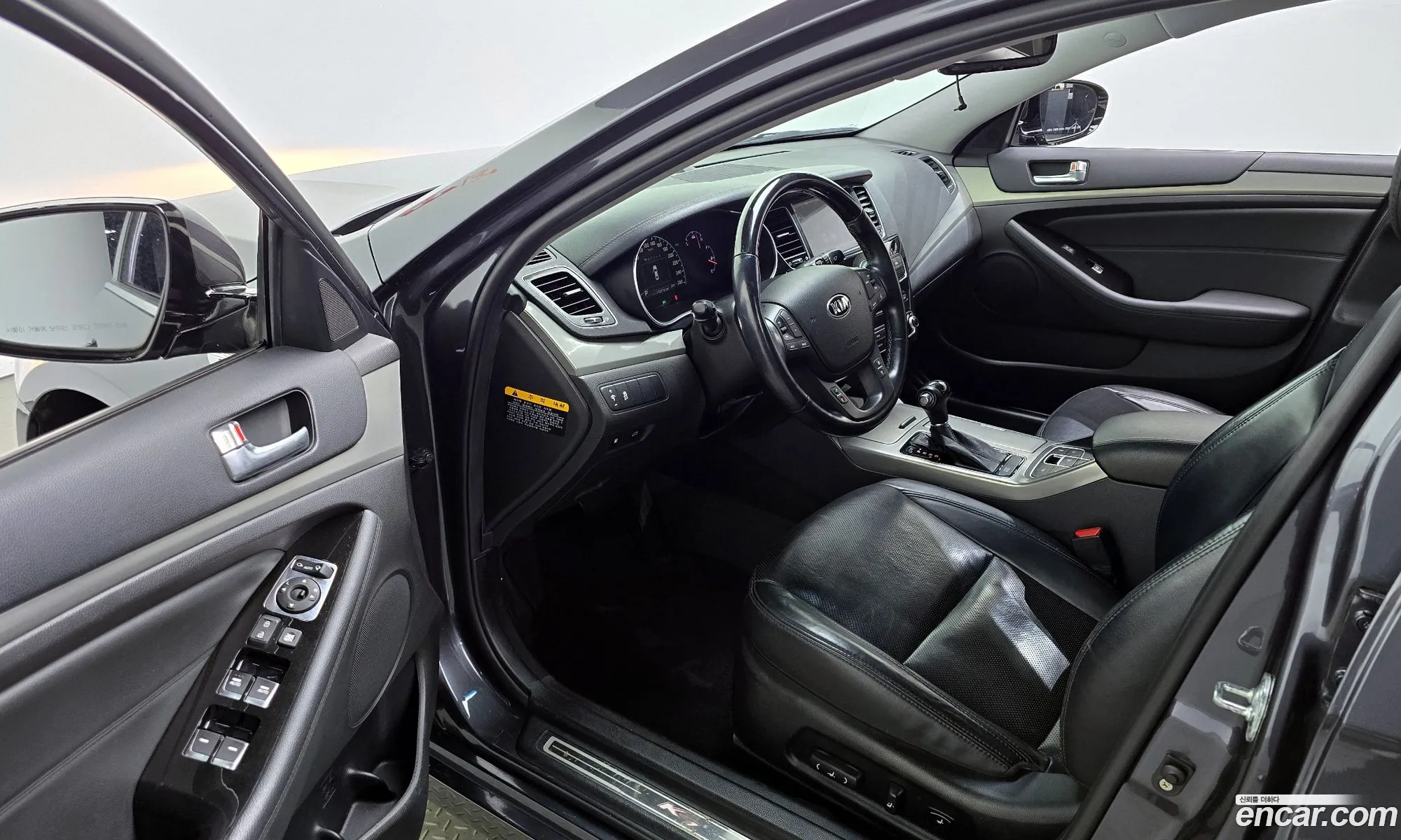 Kia K7 Hybrid 2014 — 3