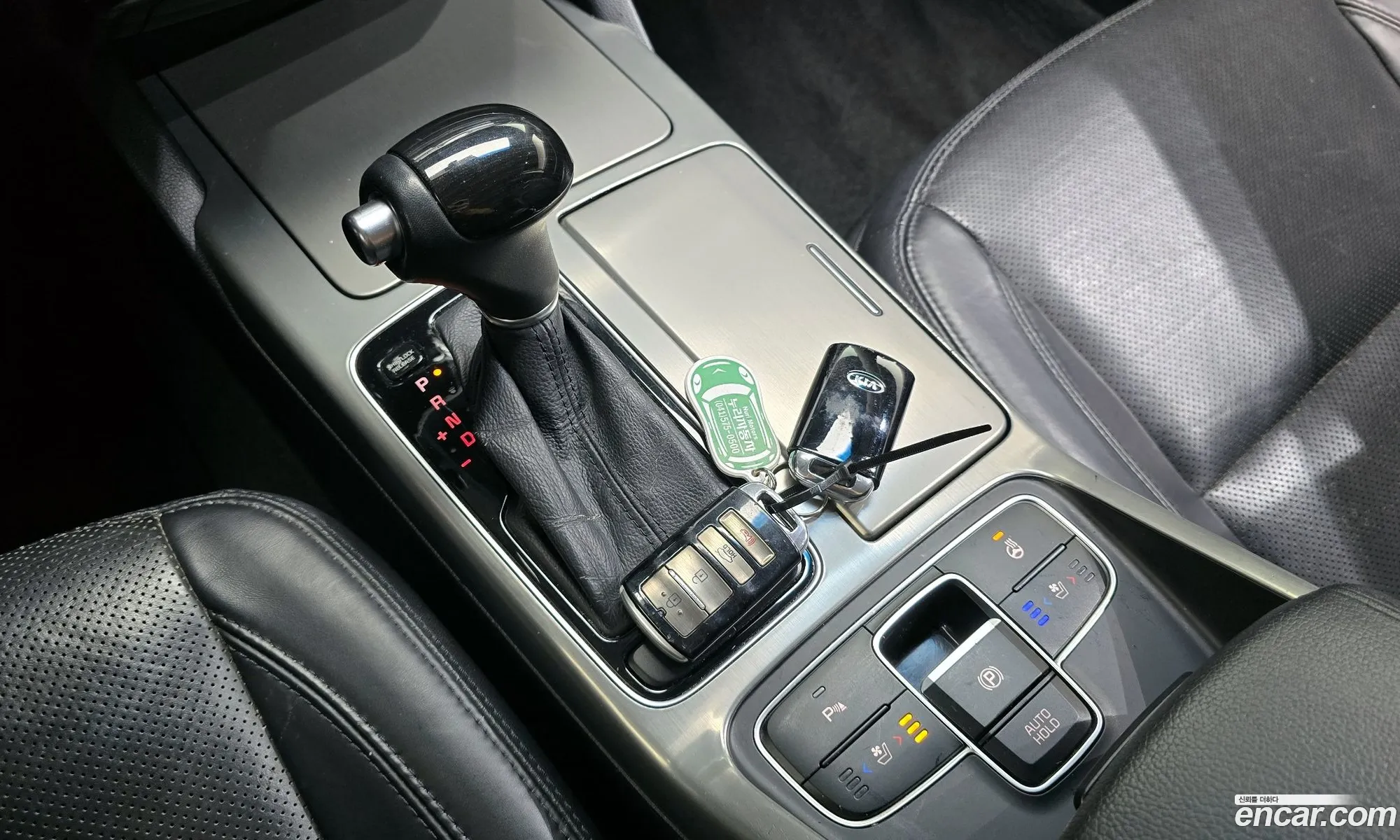 Kia K7 Hybrid 2014 — 5