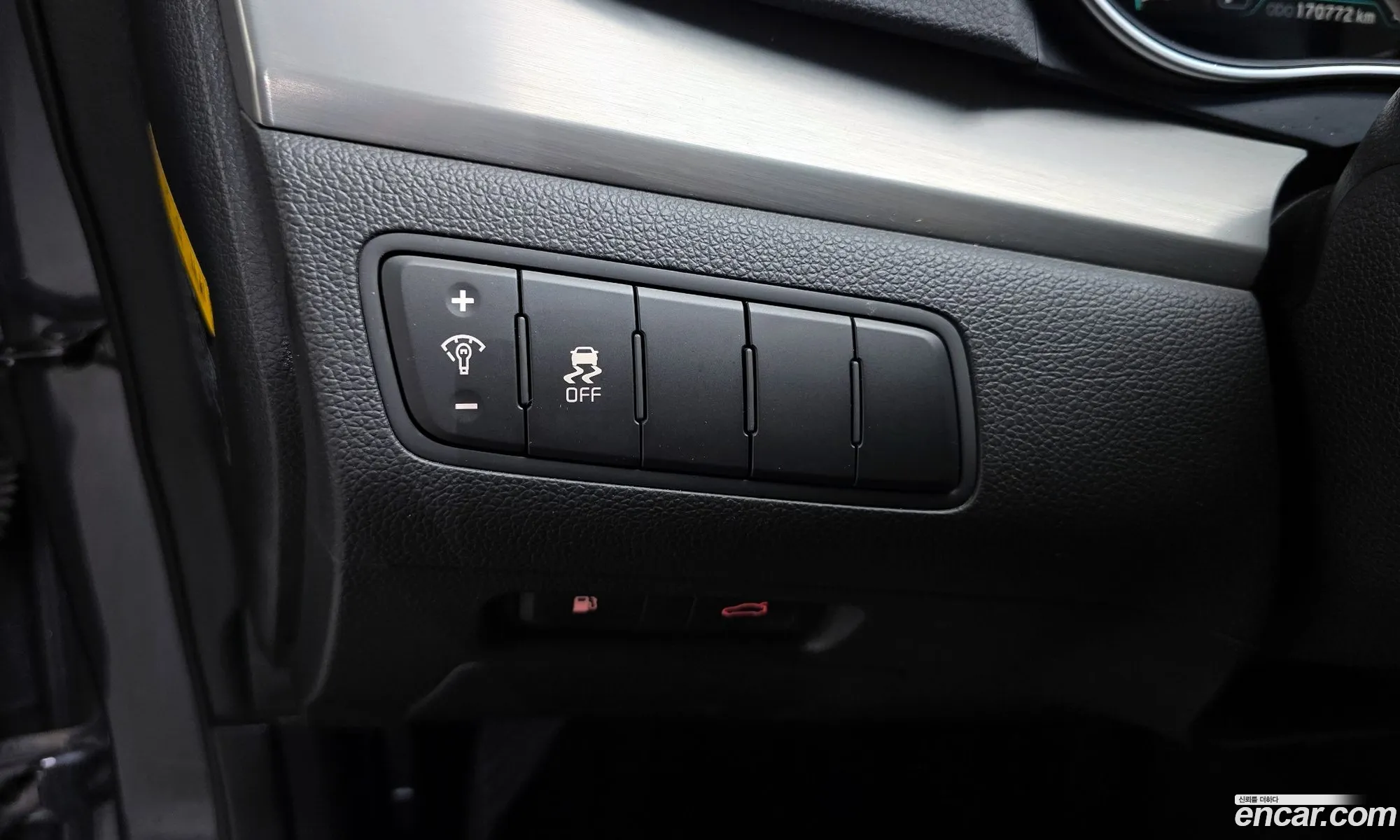 Kia K7 Hybrid 2014 — 16