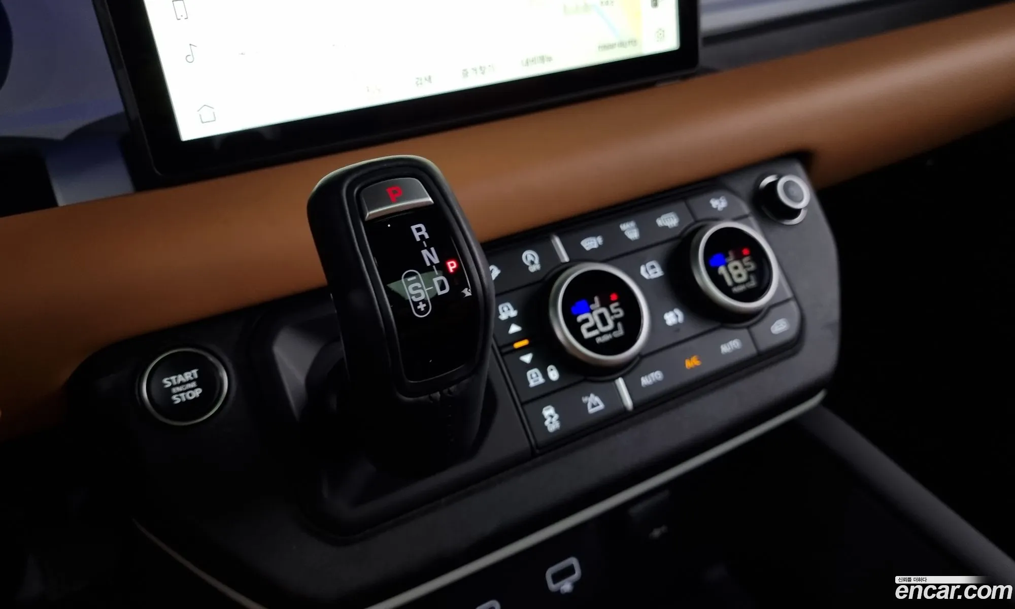 Land Rover Defender 2024 72373733737277237 — 17