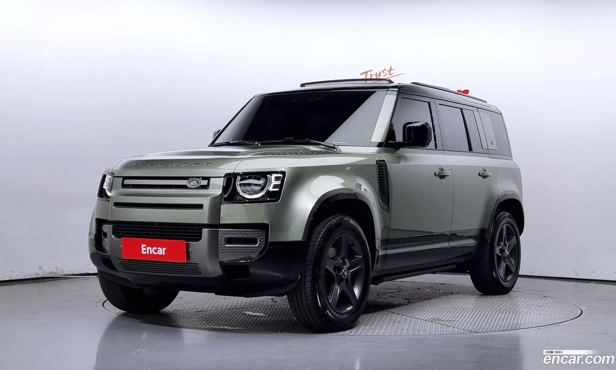 Land Rover Defender 2024 72373733737277237 — 7