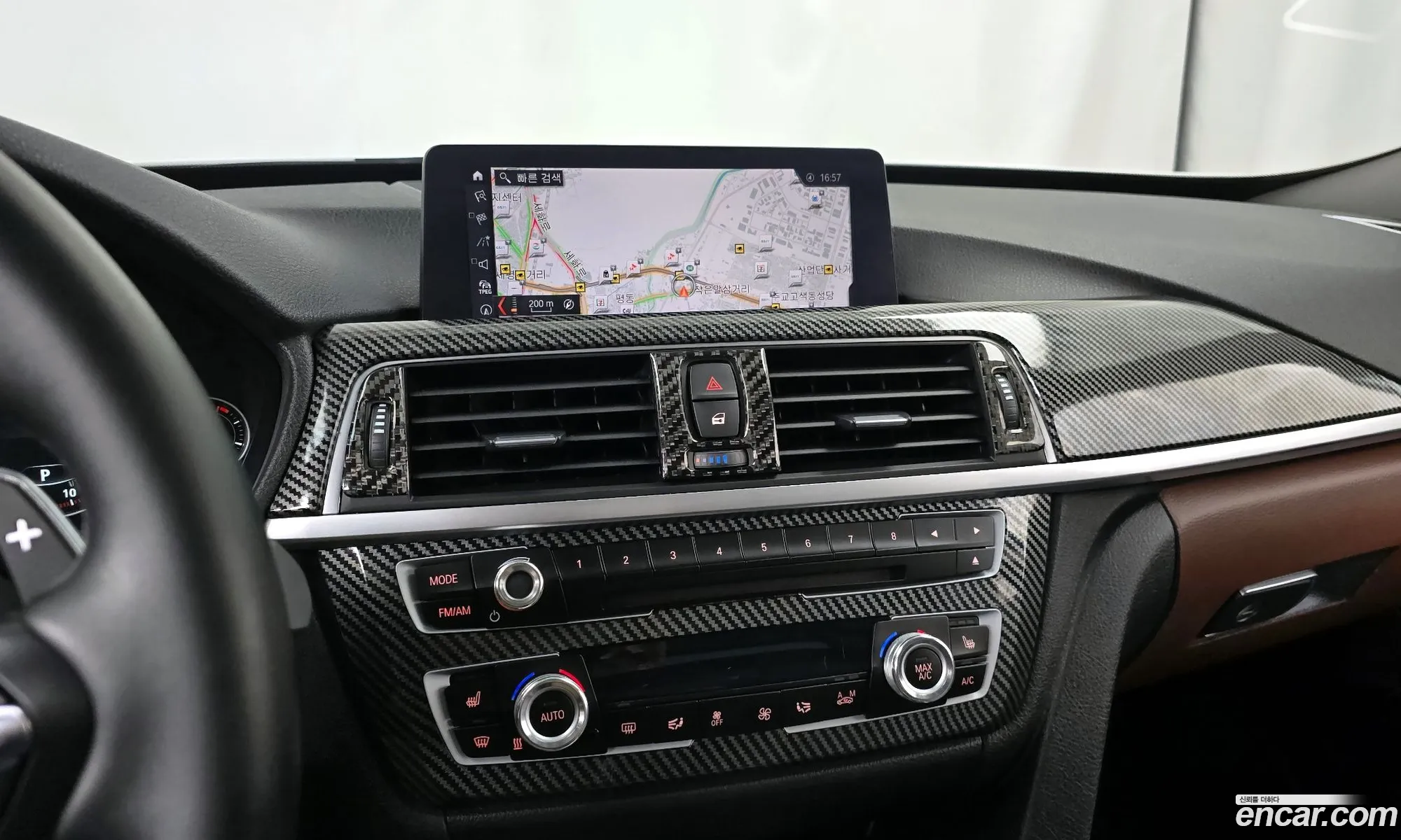 BMW 3 Series GT 2020 — 13